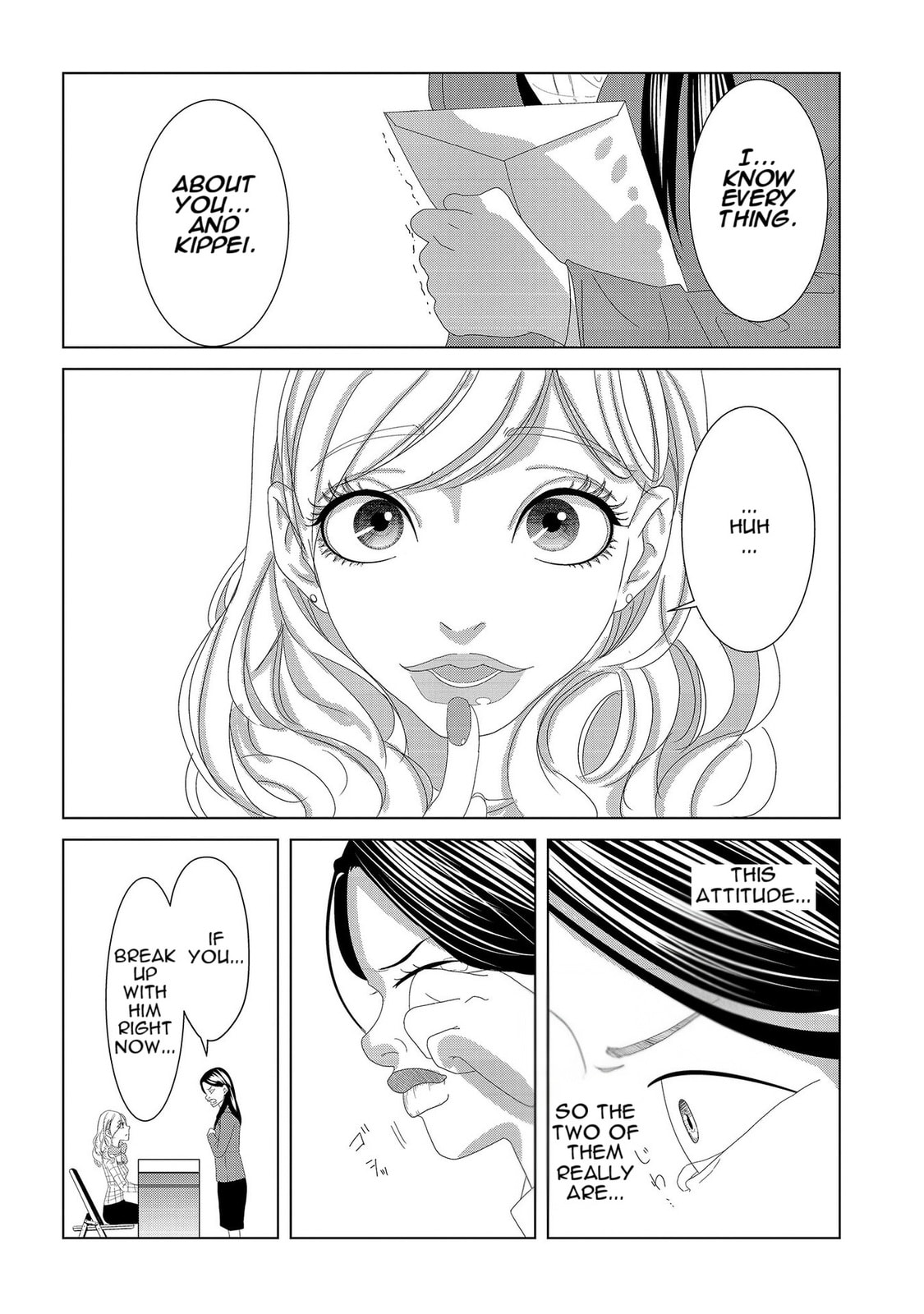 Repurika Moto Tsuma no Fukushū Chapter 4 page 12 - 