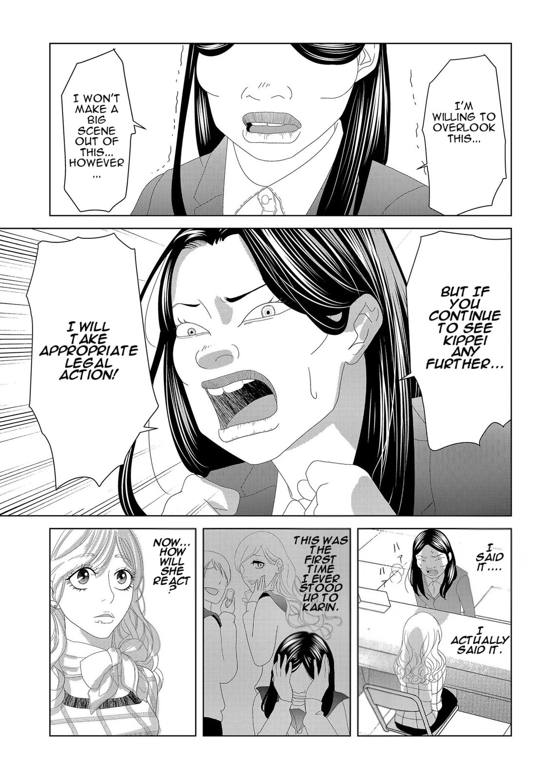 Repurika Moto Tsuma no Fukushū Chapter 4 page 13 - 