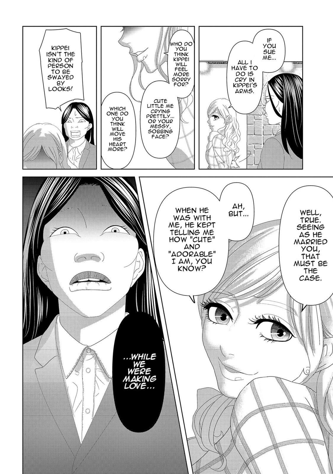 Repurika Moto Tsuma no Fukushū Chapter 4 page 16 - 