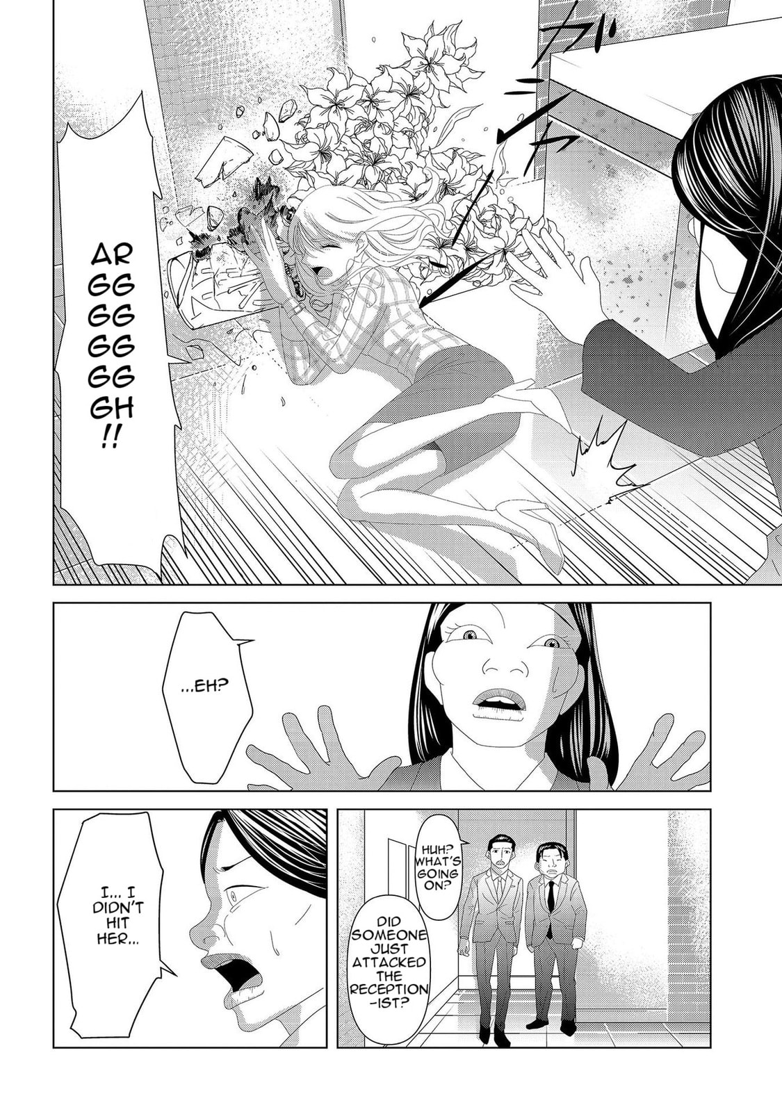 Repurika Moto Tsuma no Fukushū Chapter 4 page 18 - 