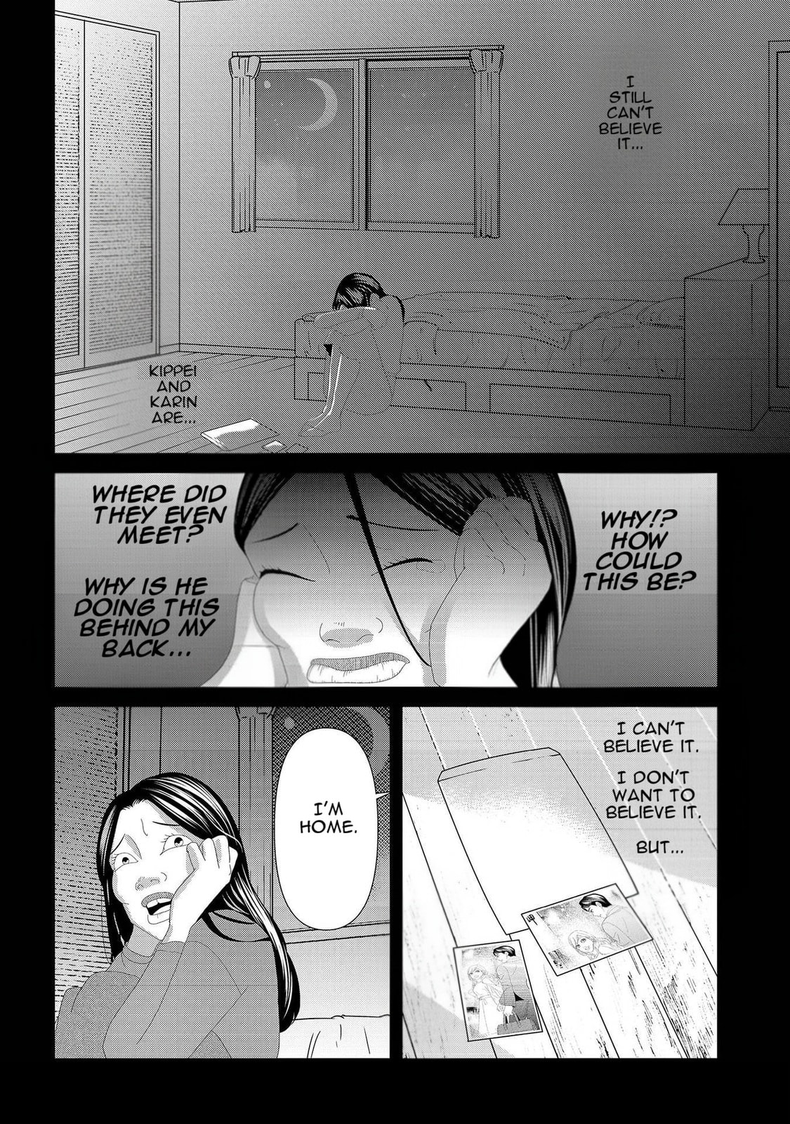Repurika Moto Tsuma no Fukushū Chapter 4 page 4 - 