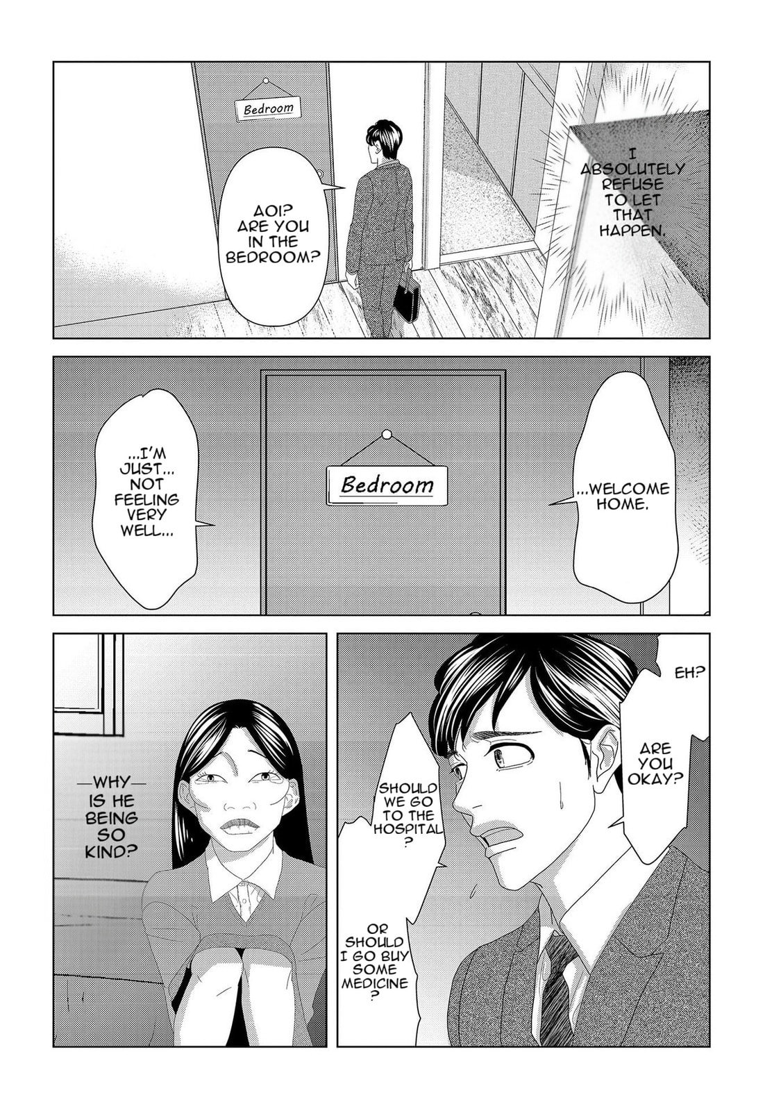 Repurika Moto Tsuma no Fukushū Chapter 4 page 6 - 