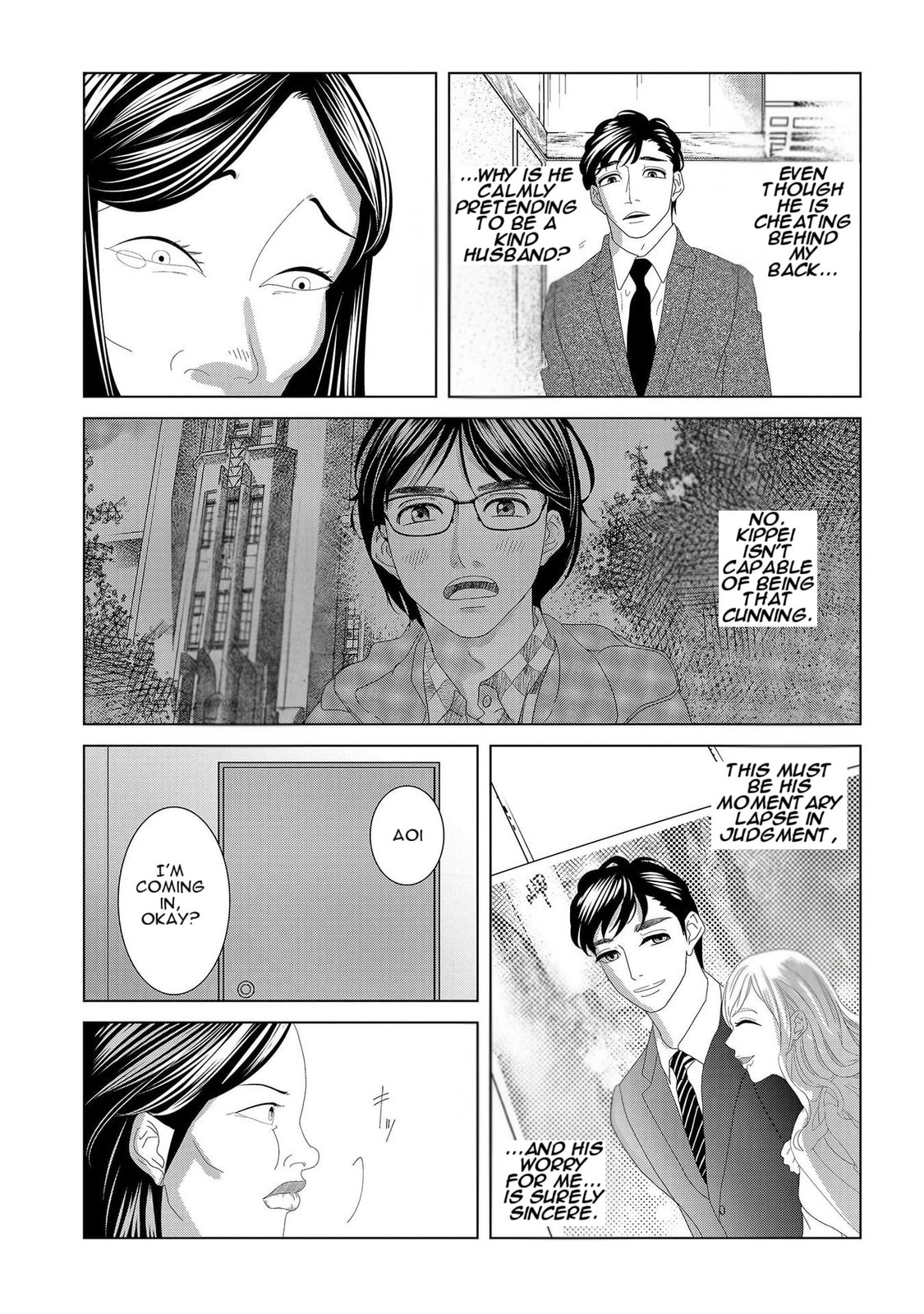Repurika Moto Tsuma no Fukushū Chapter 4 page 7 - 