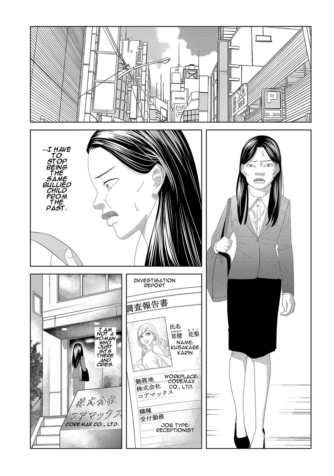 Repurika Moto Tsuma no Fukushū Chapter 4 page 9 - 