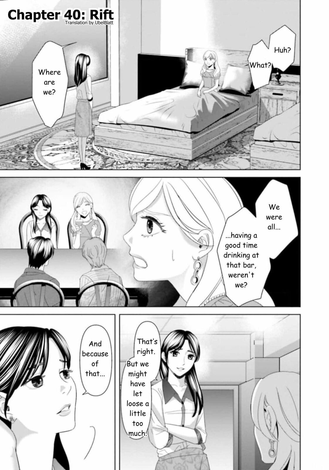 Repurika Moto Tsuma no Fukushū Chapter 40 page 1 - 