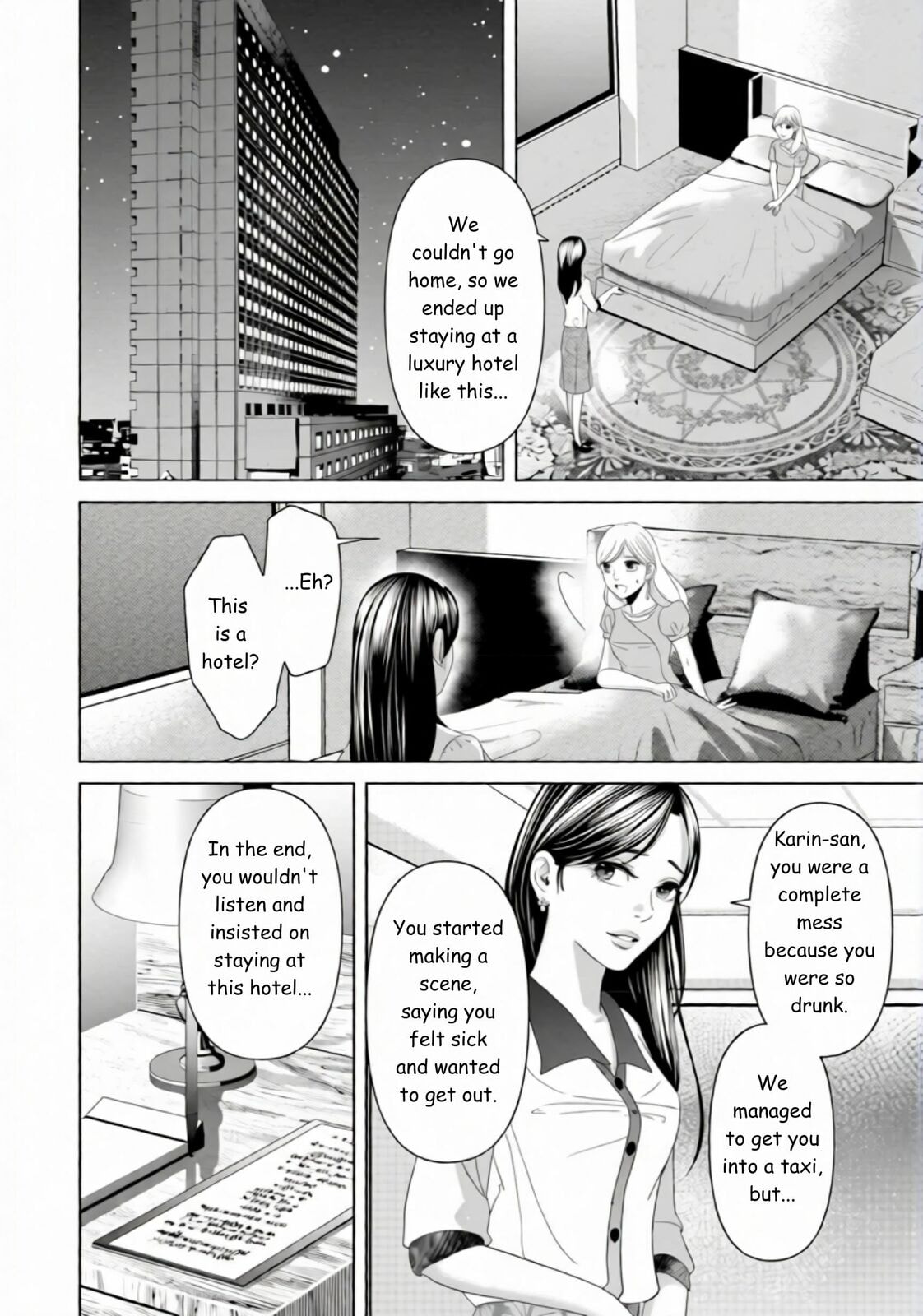 Repurika Moto Tsuma no Fukushū Chapter 40 page 2 - 