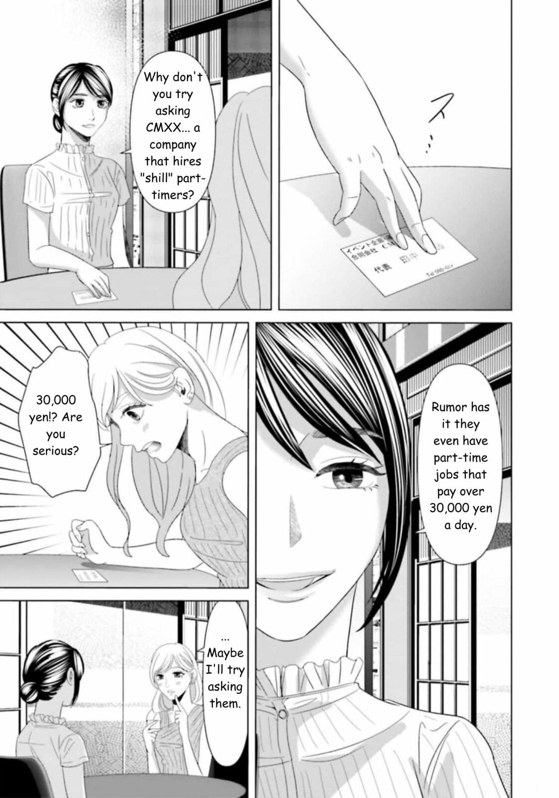 Repurika Moto Tsuma no Fukushū Chapter 40 page 13 - 