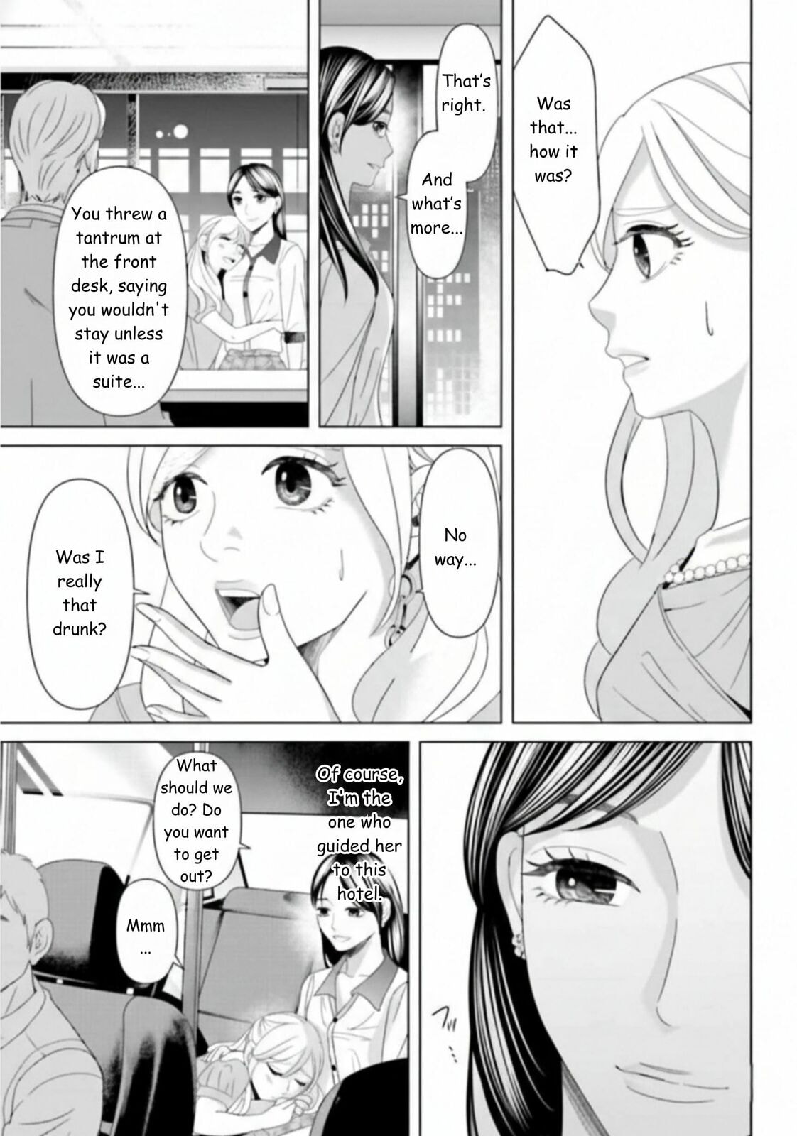 Repurika Moto Tsuma no Fukushū Chapter 40 page 3 - 