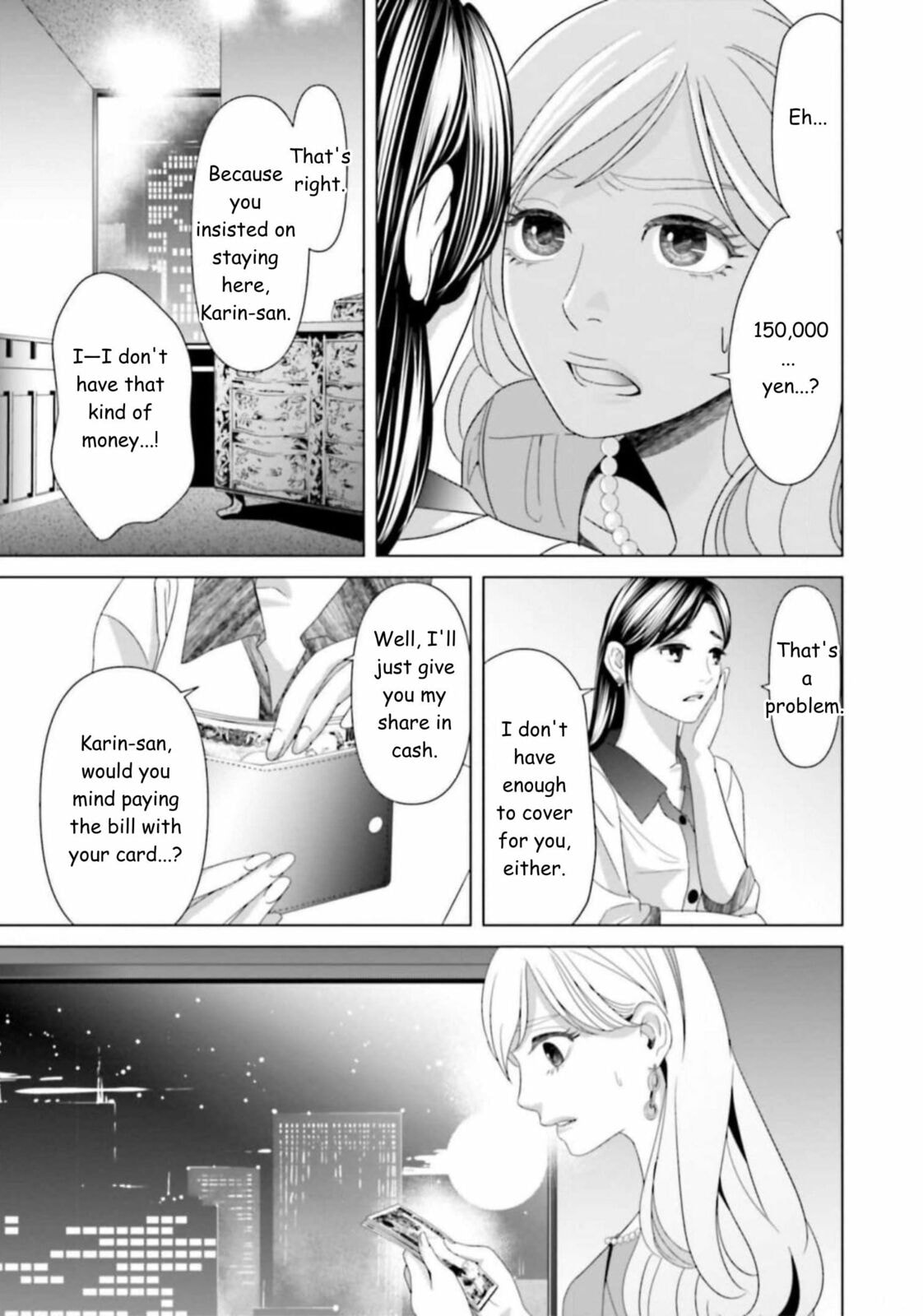 Repurika Moto Tsuma no Fukushū Chapter 40 page 5 - 