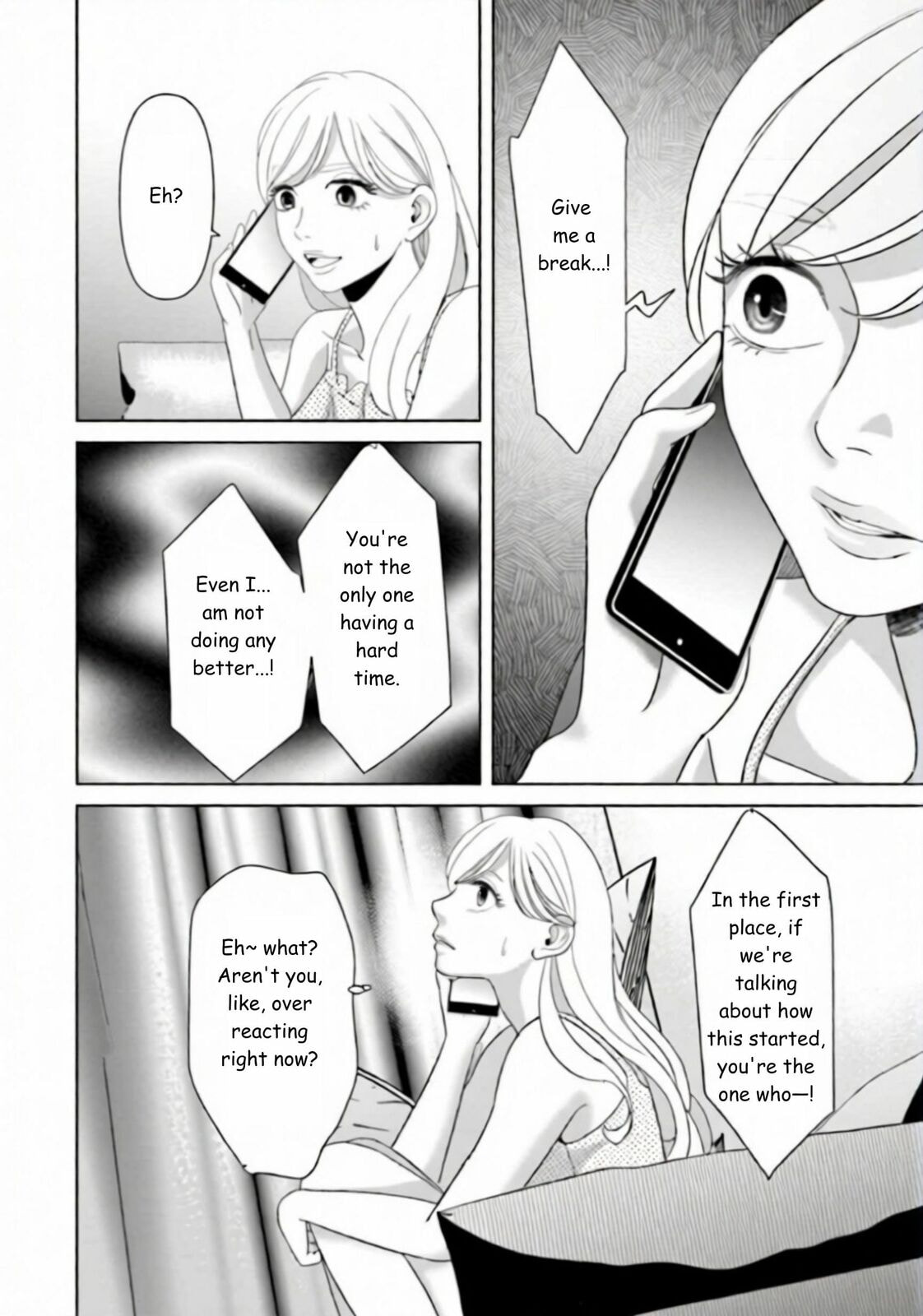 Repurika Moto Tsuma no Fukushū Chapter 40 page 10 - 