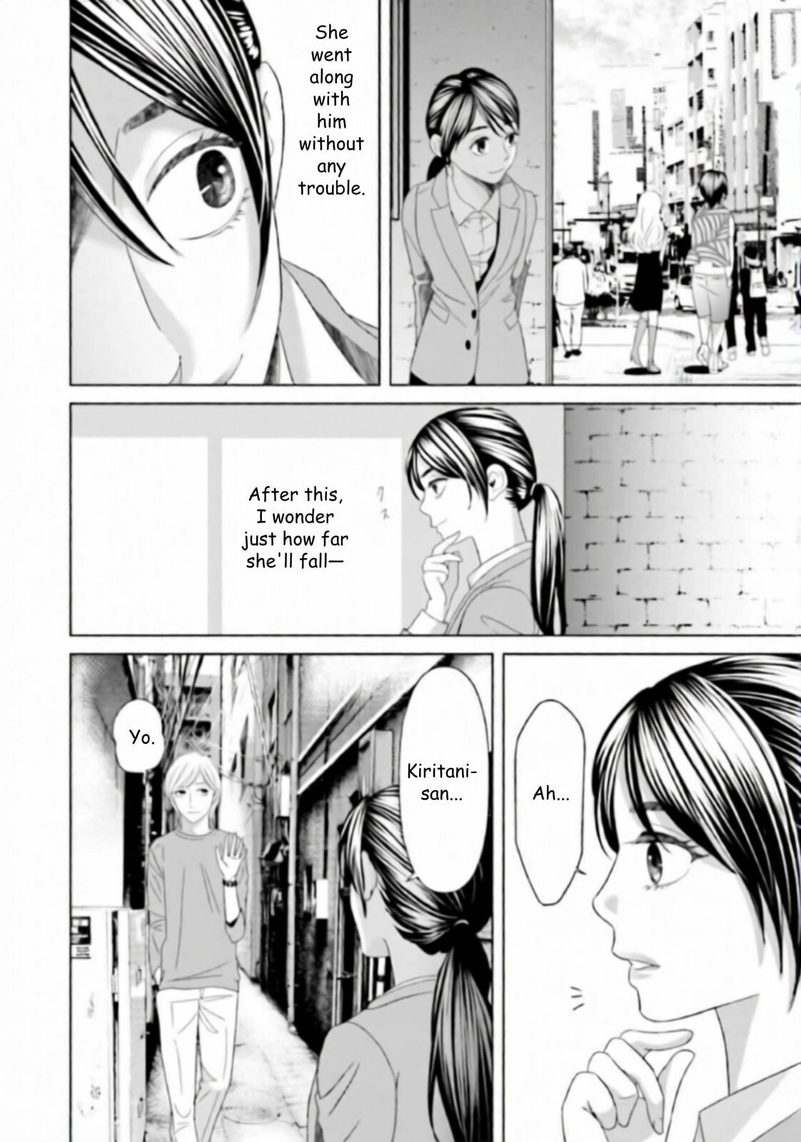 Repurika Moto Tsuma no Fukushū Chapter 41 page 2 - 