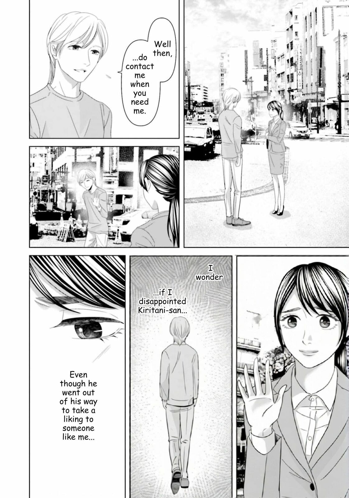 Repurika Moto Tsuma no Fukushū Chapter 41 page 12 - 
