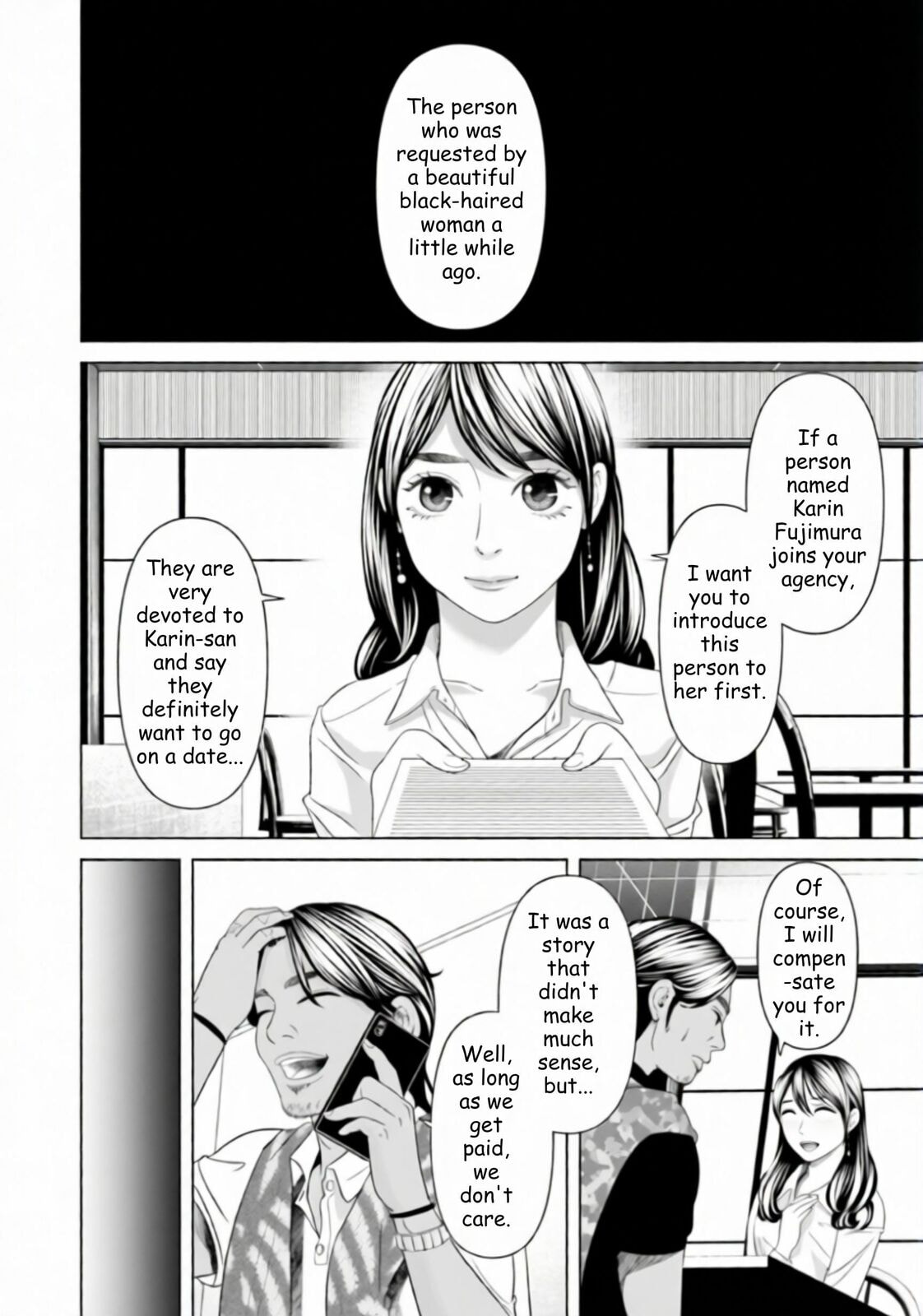 Repurika Moto Tsuma no Fukushū Chapter 41 page 16 - 