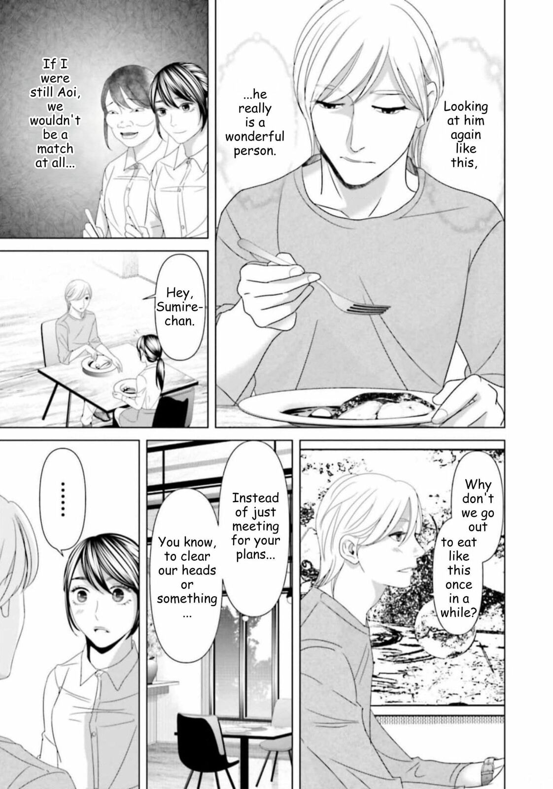 Repurika Moto Tsuma no Fukushū Chapter 41 page 7 - 