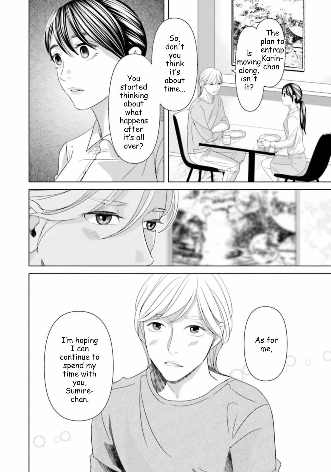 Repurika Moto Tsuma no Fukushū Chapter 41 page 8 - 