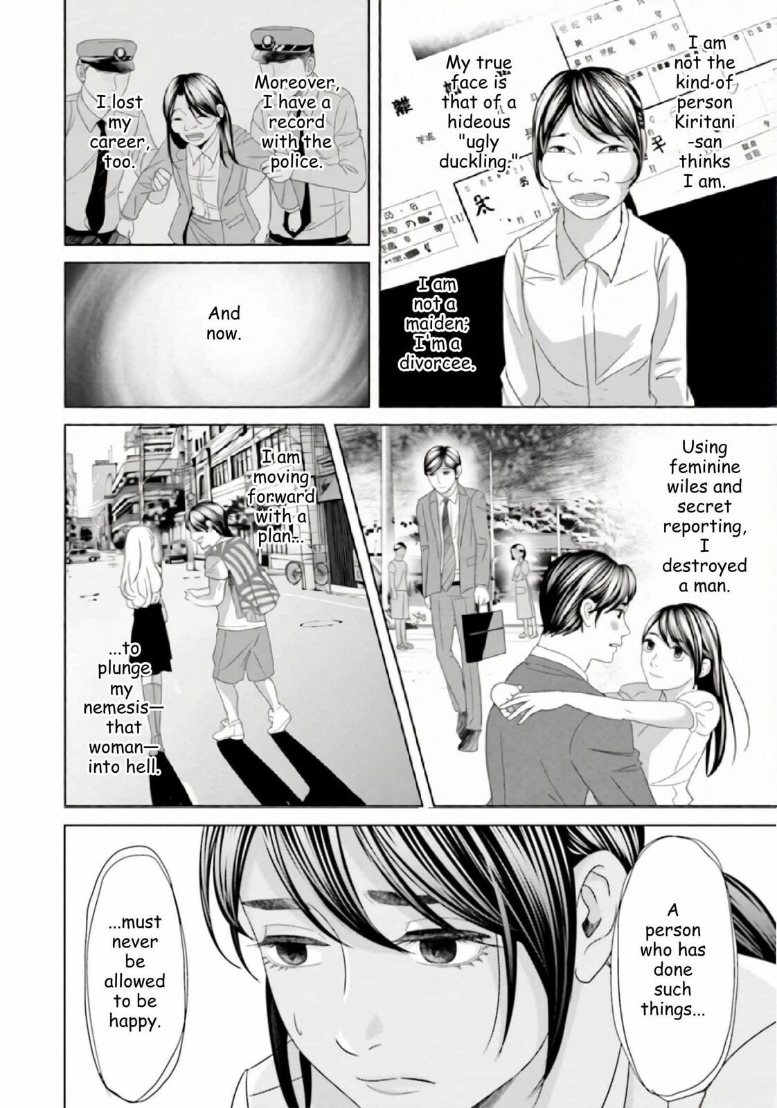 Repurika Moto Tsuma no Fukushū Chapter 41 page 10 - 