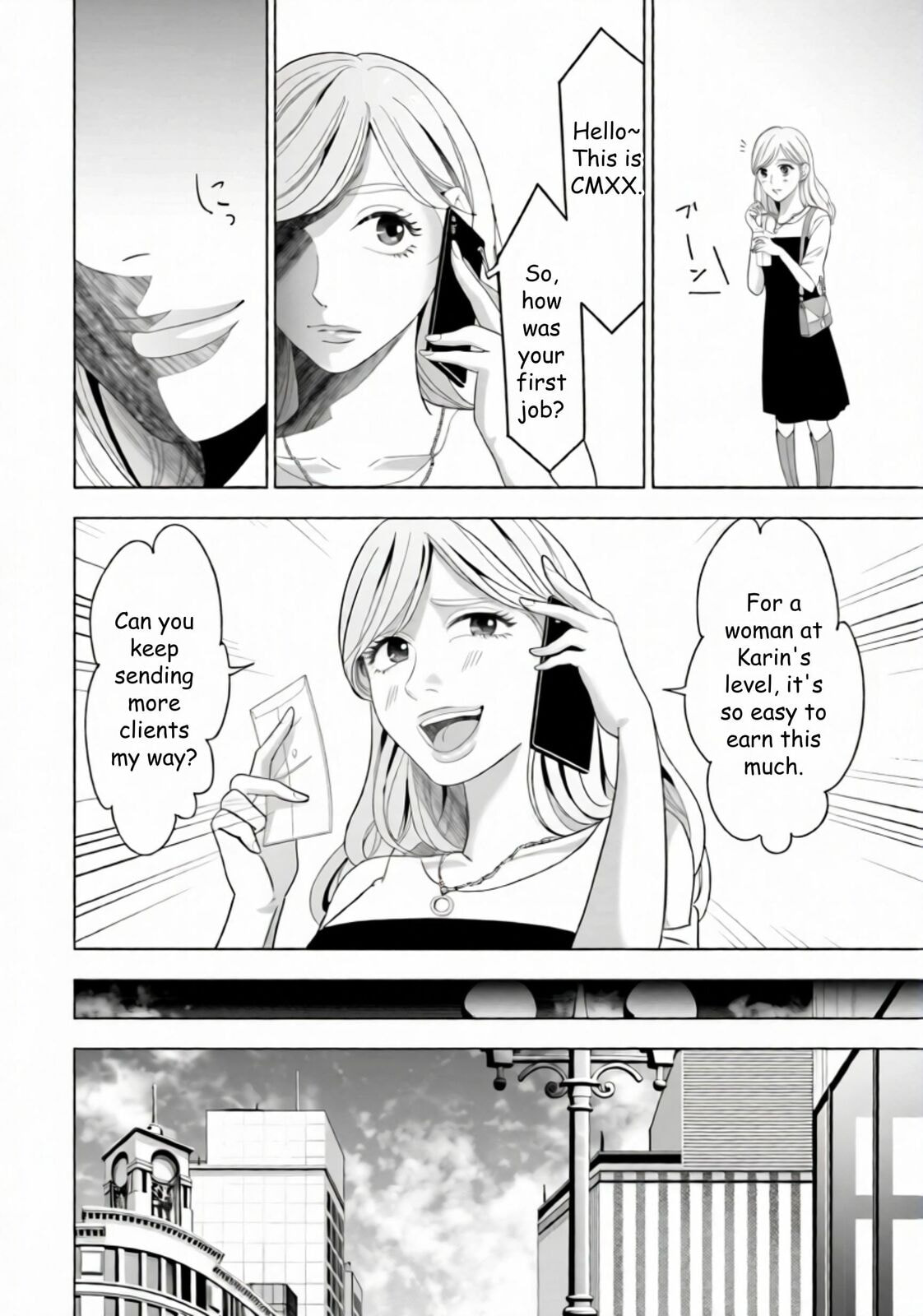 Repurika Moto Tsuma no Fukushū Chapter 42 page 12 - 