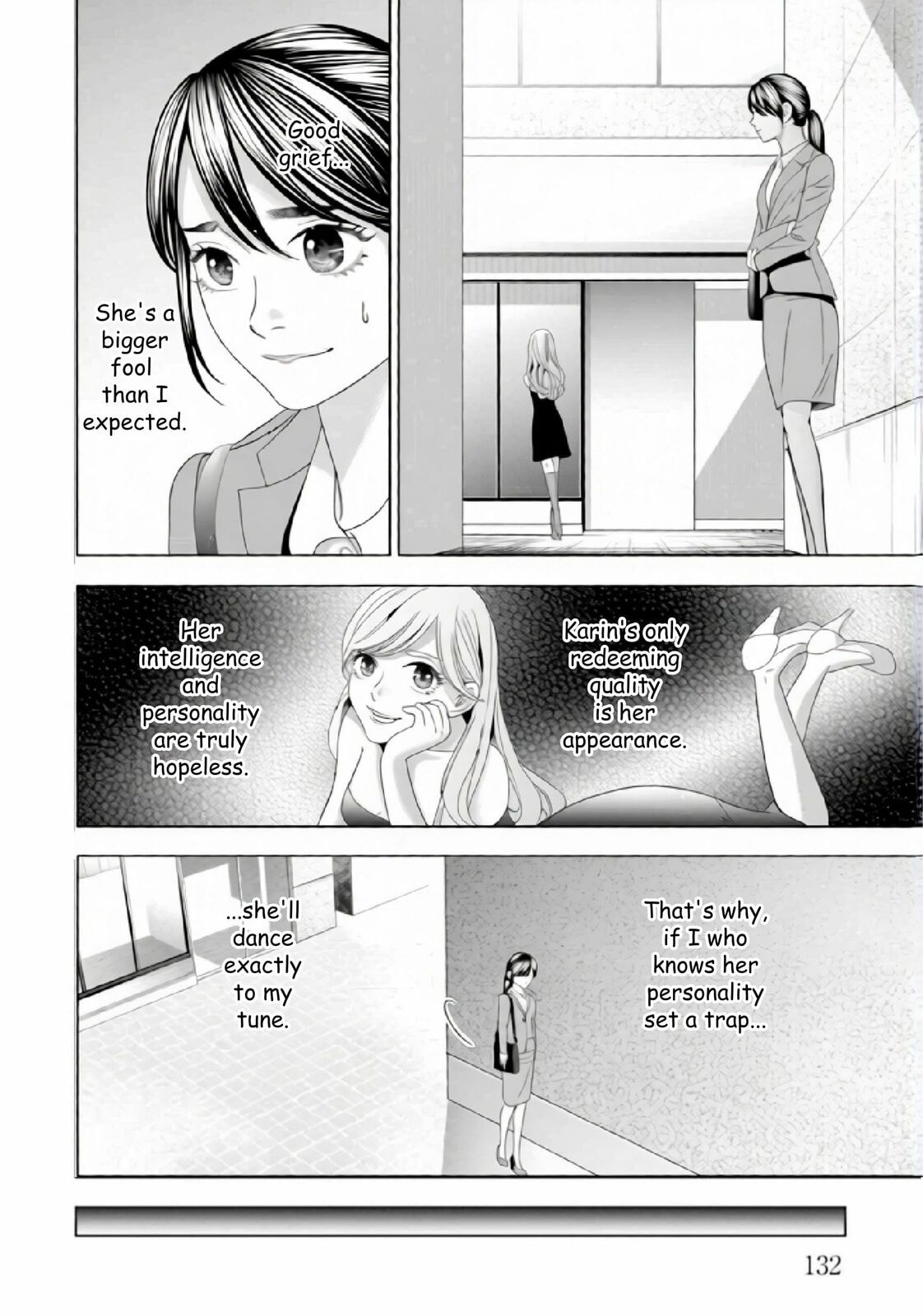 Repurika Moto Tsuma no Fukushū Chapter 42 page 14 - 