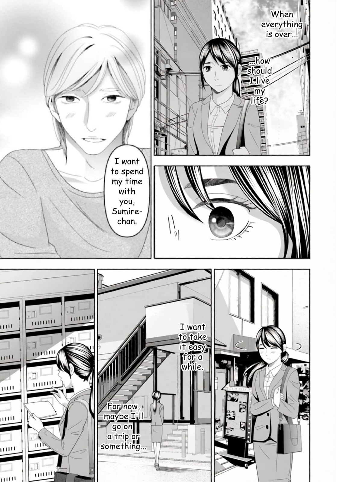 Repurika Moto Tsuma no Fukushū Chapter 42 page 17 - 