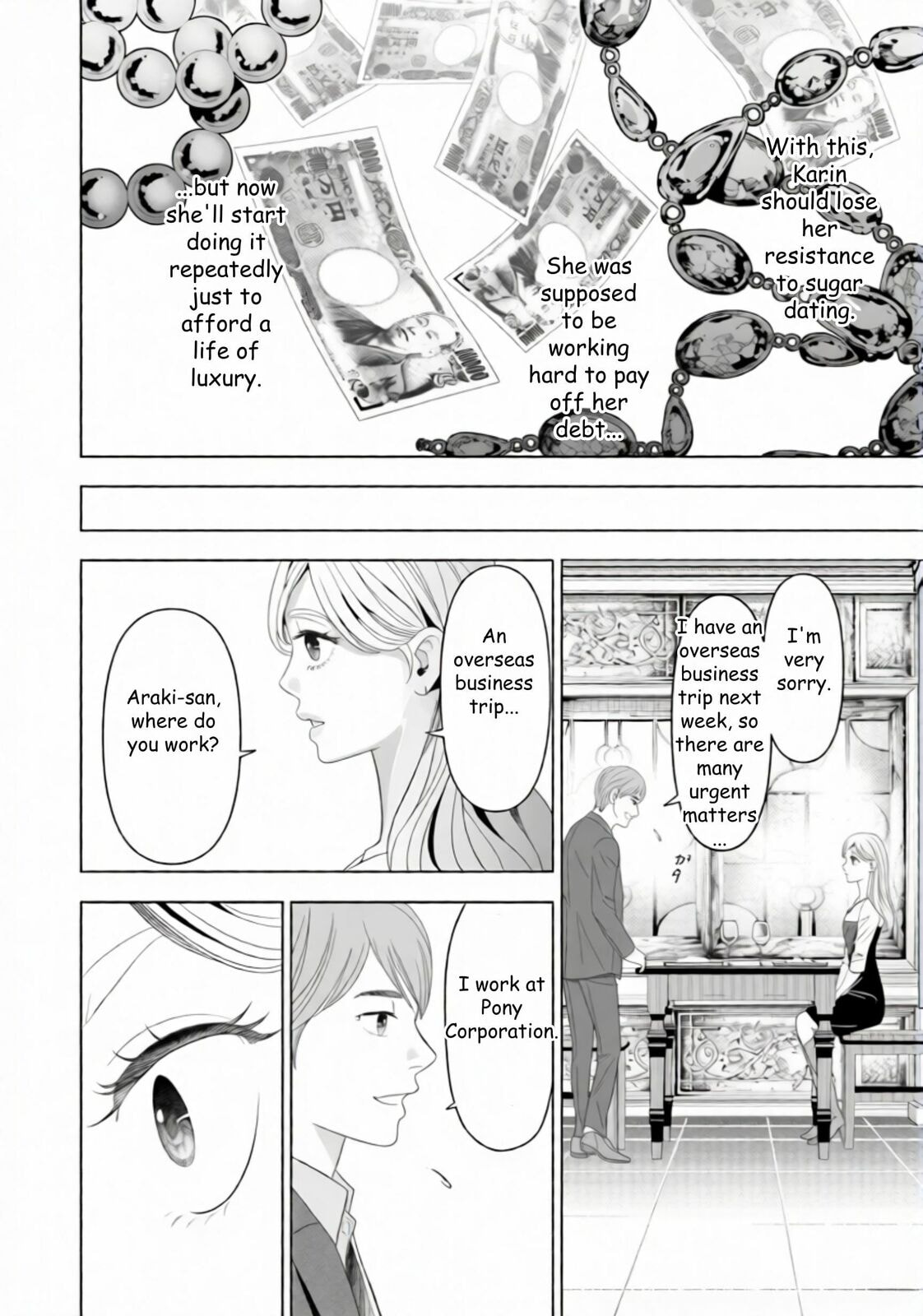 Repurika Moto Tsuma no Fukushū Chapter 42 page 8 - 
