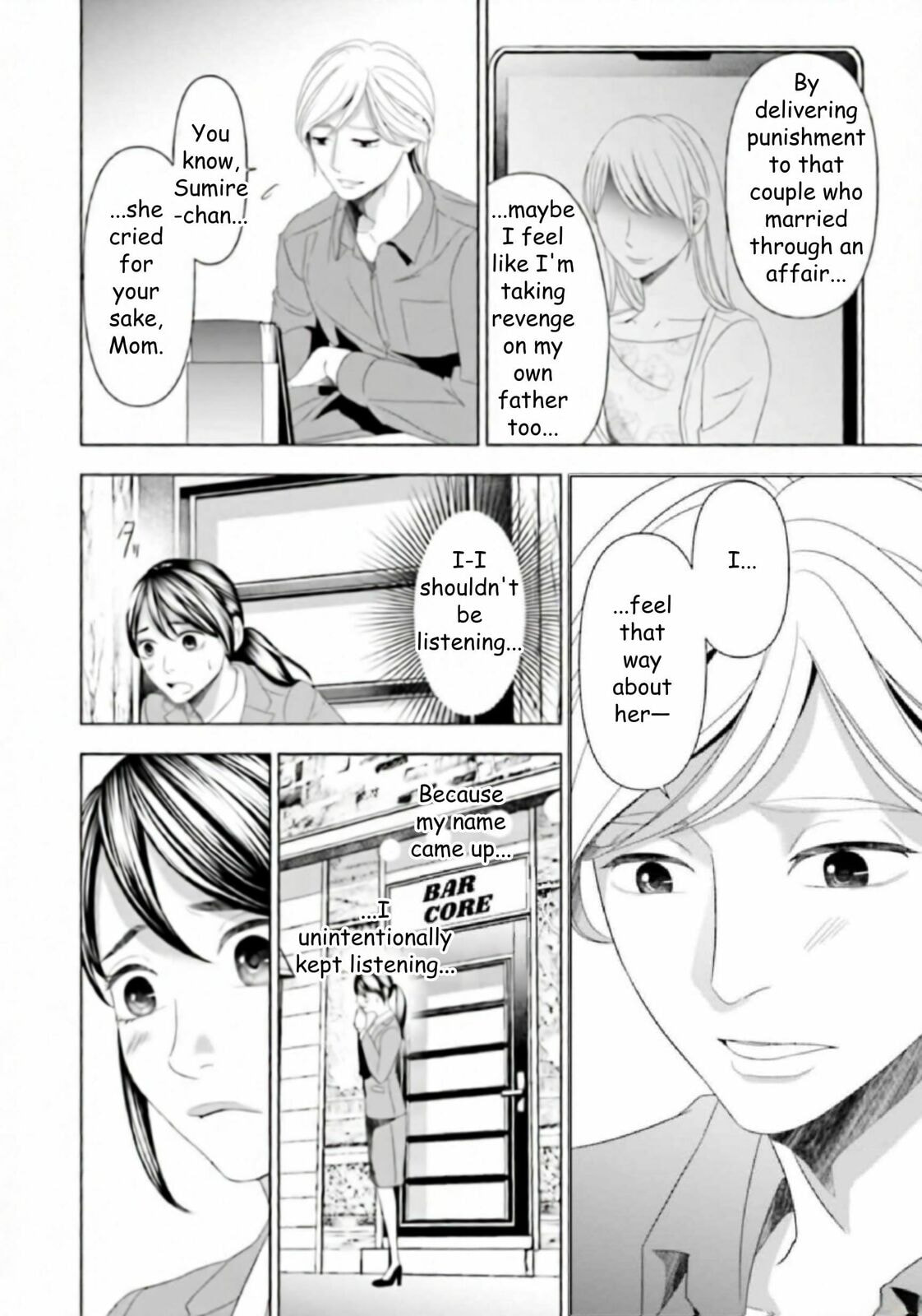 Repurika Moto Tsuma no Fukushū Chapter 43 page 11 - 