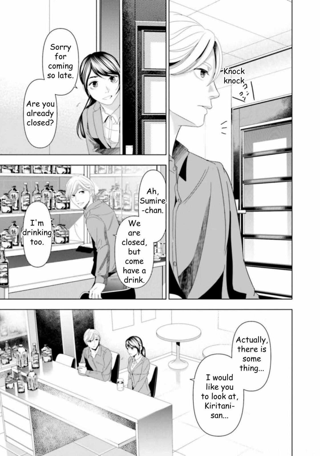 Repurika Moto Tsuma no Fukushū Chapter 43 page 14 - 