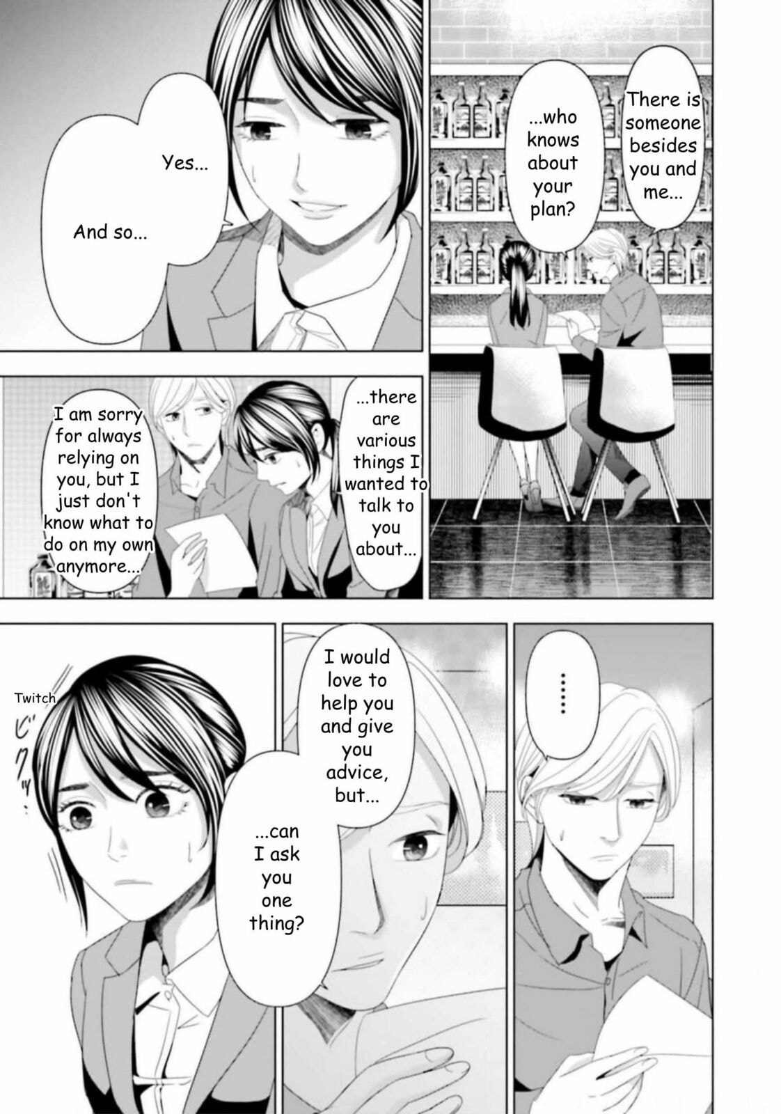 Repurika Moto Tsuma no Fukushū Chapter 43 page 16 - 