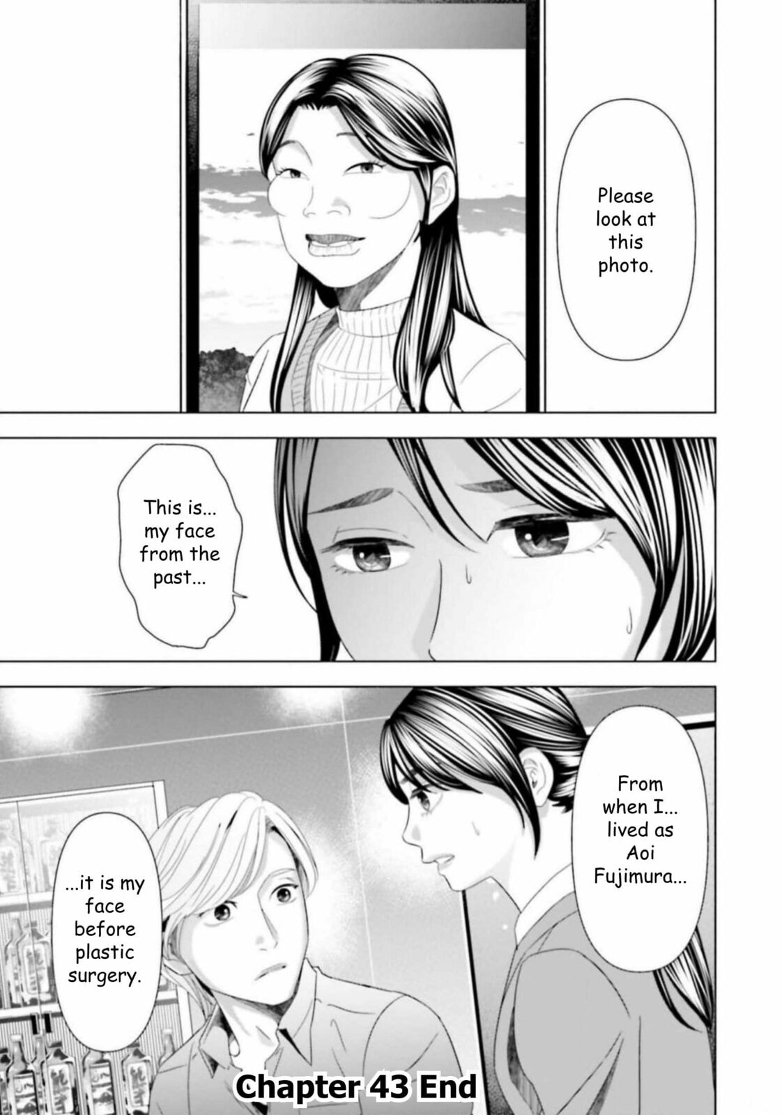 Repurika Moto Tsuma no Fukushū Chapter 43 page 18 - 