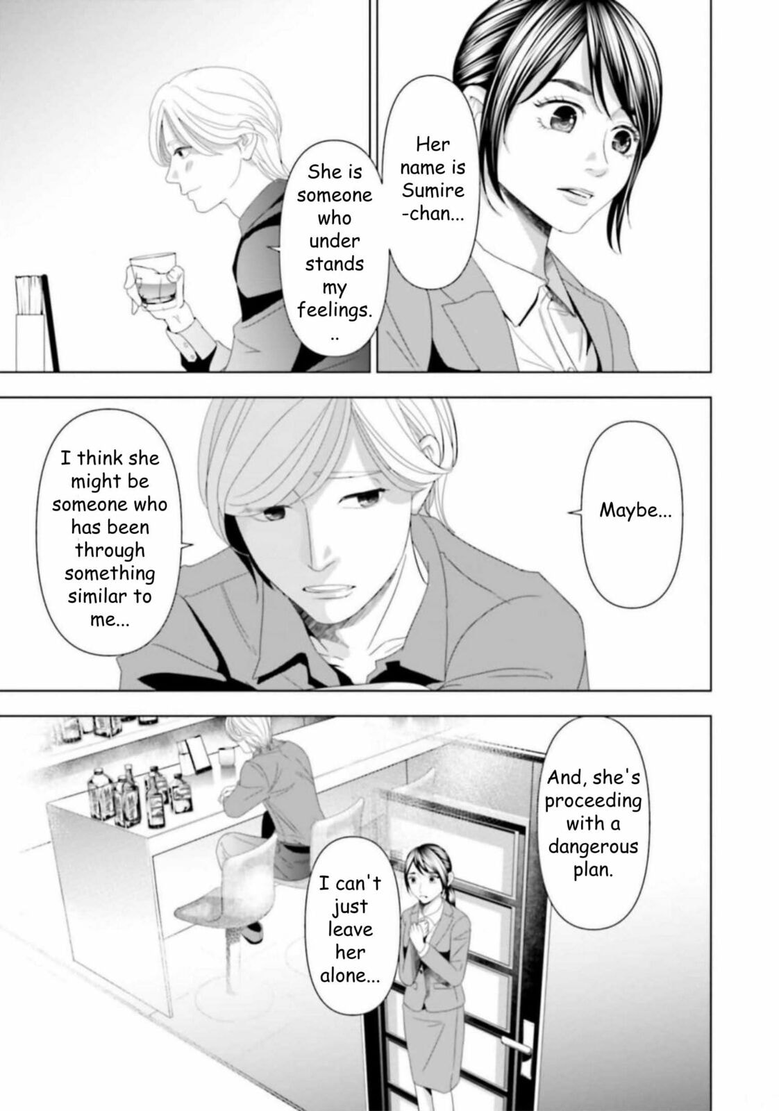 Repurika Moto Tsuma no Fukushū Chapter 43 page 10 - 
