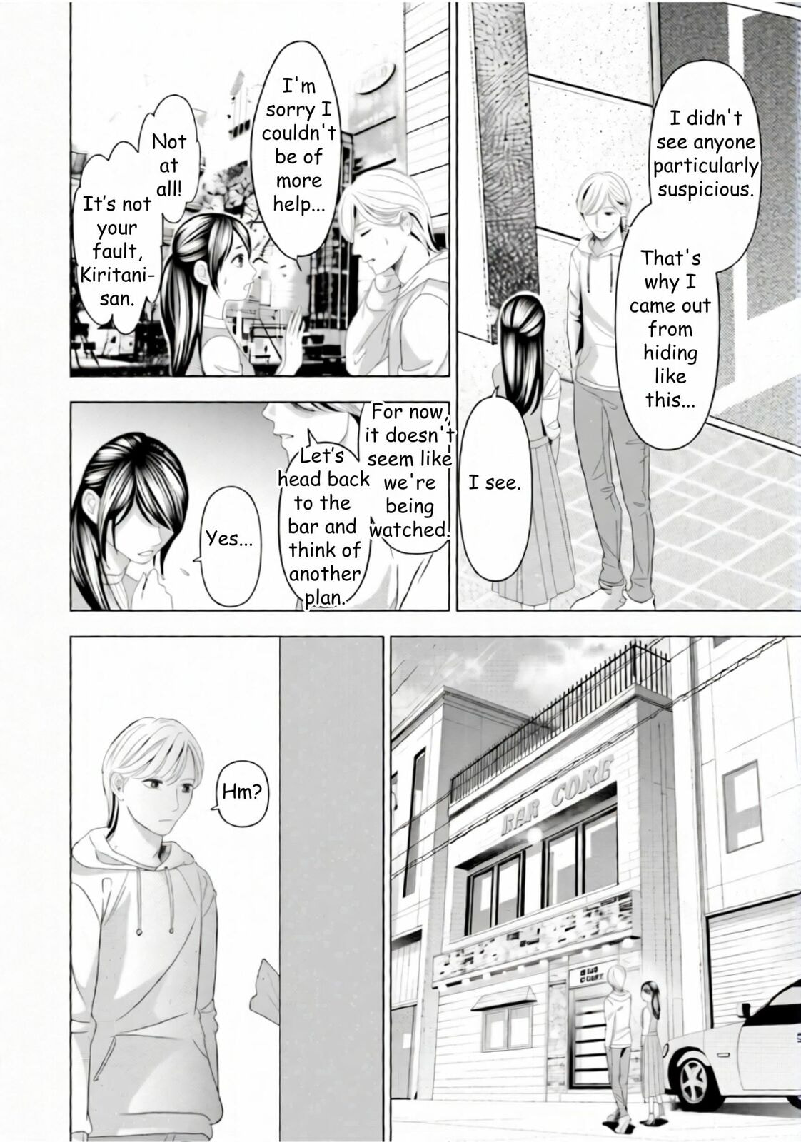 Repurika Moto Tsuma no Fukushū Chapter 44 page 16 - 