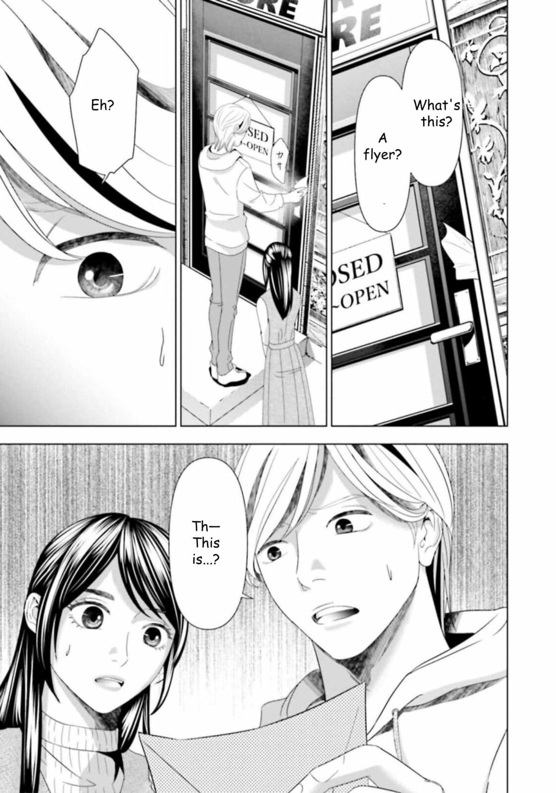 Repurika Moto Tsuma no Fukushū Chapter 44 page 17 - 