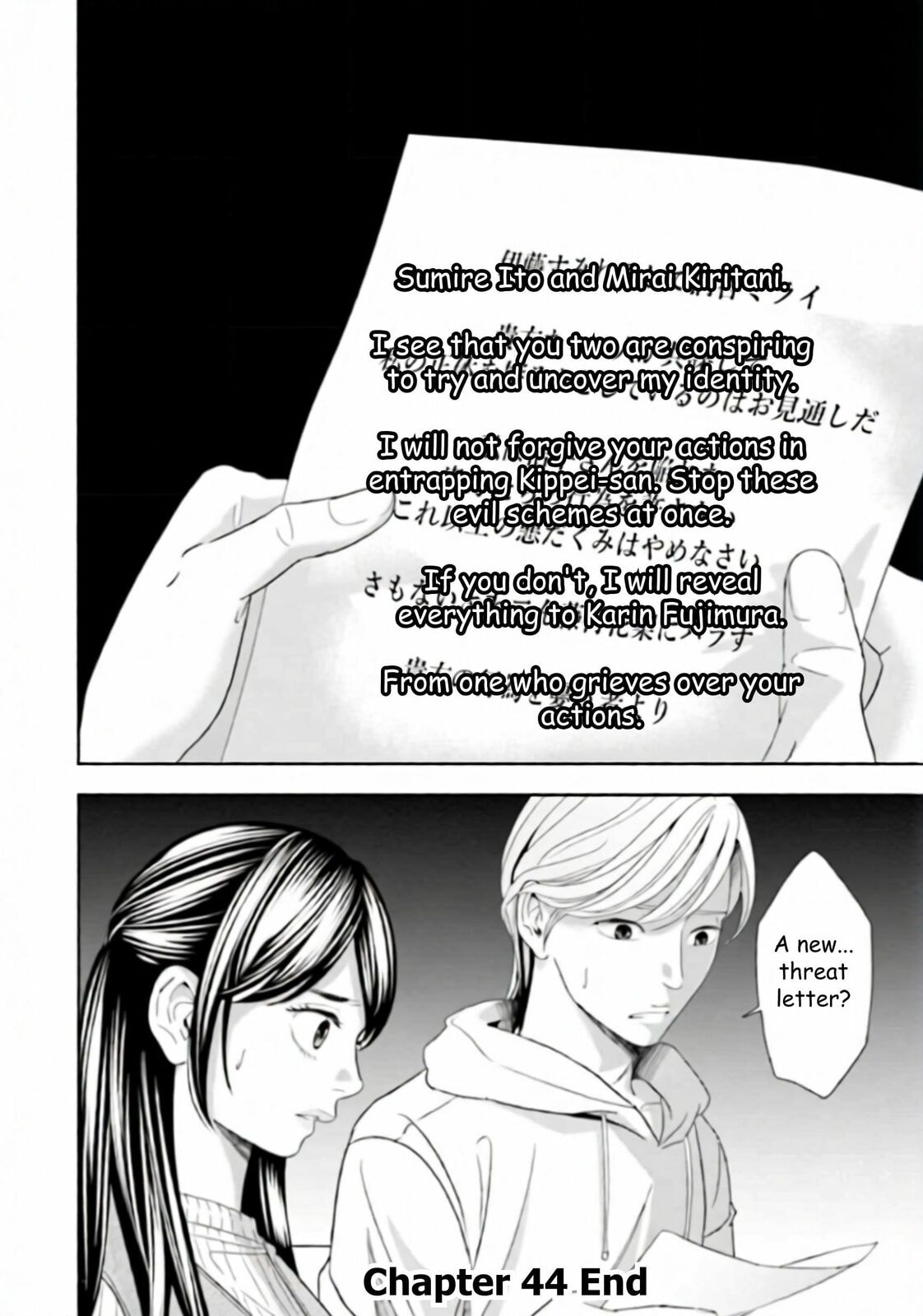 Repurika Moto Tsuma no Fukushū Chapter 44 page 18 - 