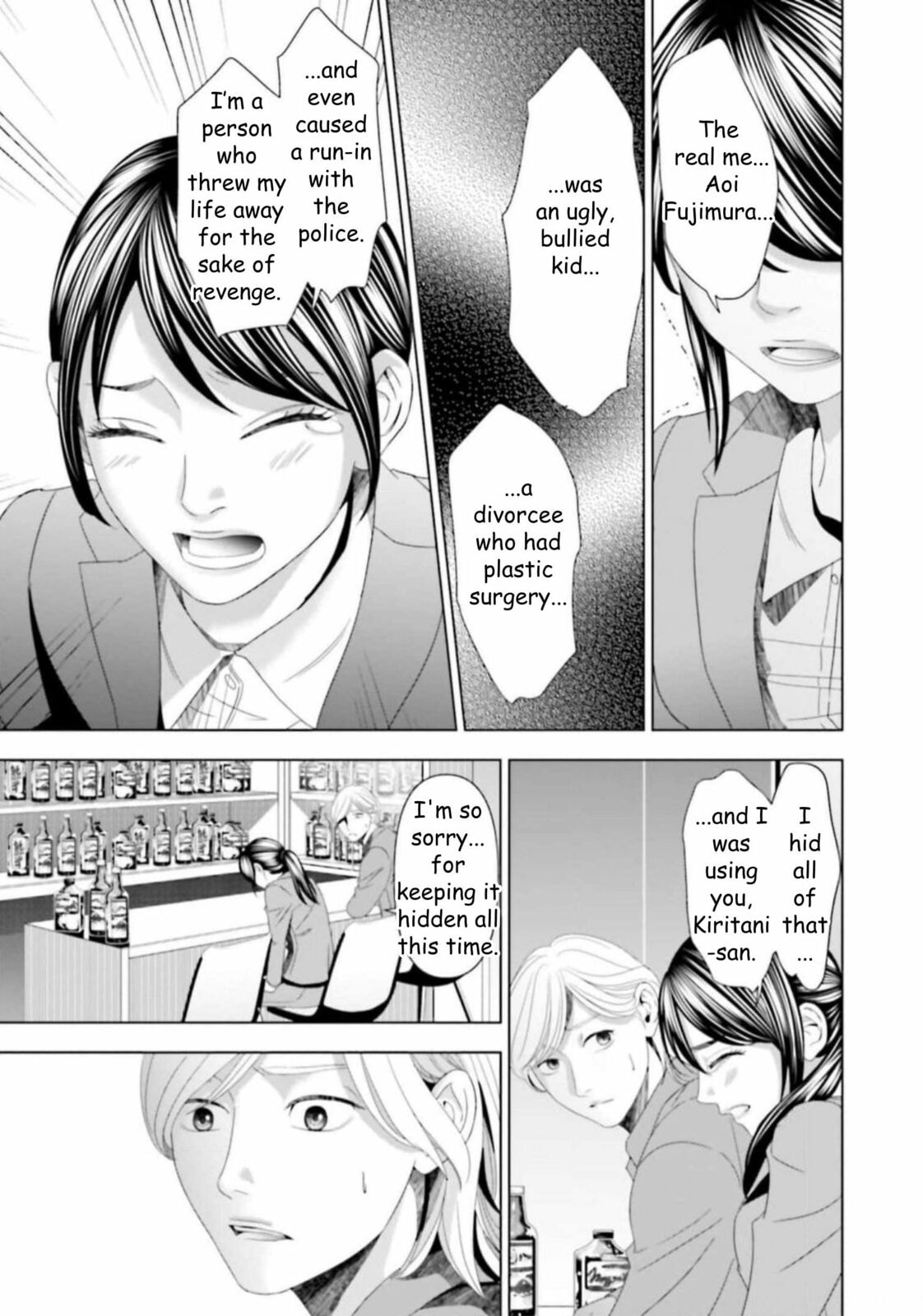 Repurika Moto Tsuma no Fukushū Chapter 44 page 3 - 