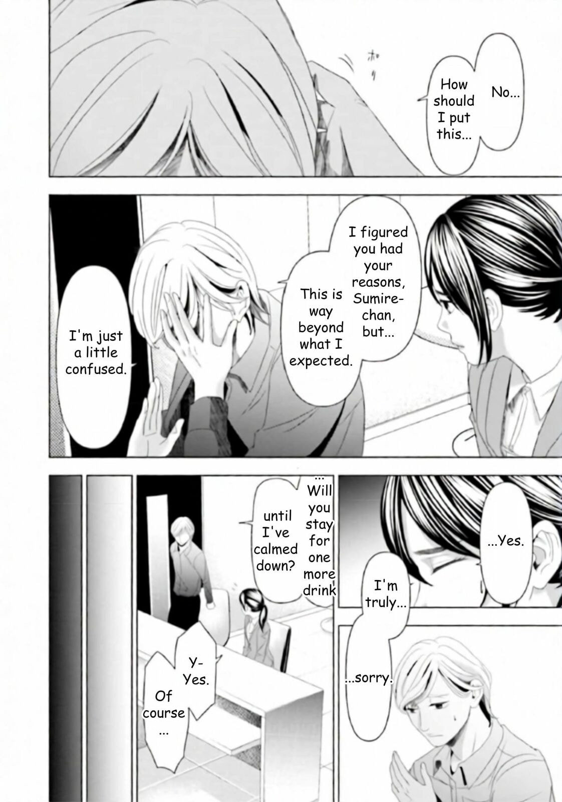 Repurika Moto Tsuma no Fukushū Chapter 44 page 4 - 