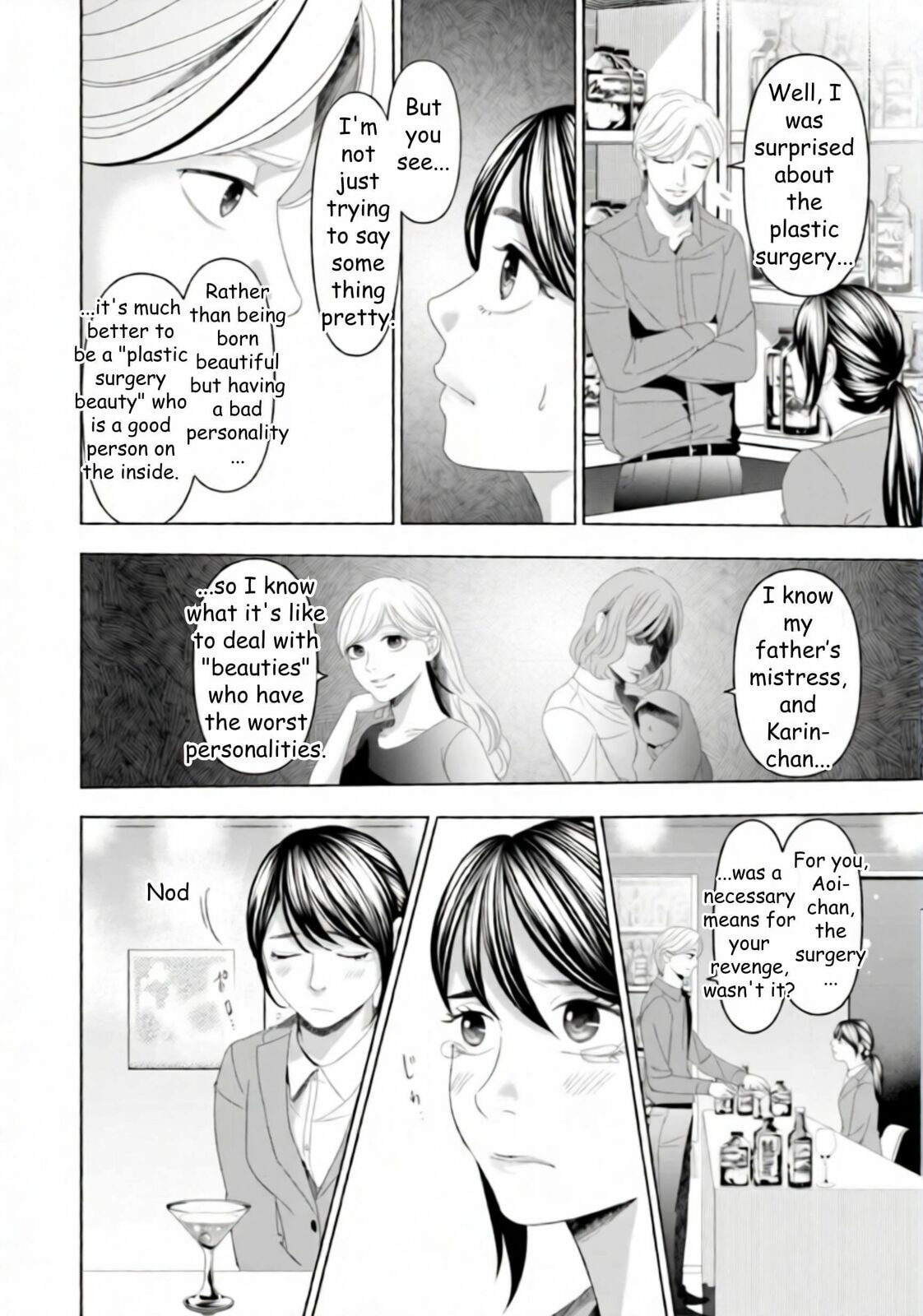 Repurika Moto Tsuma no Fukushū Chapter 44 page 6 - 