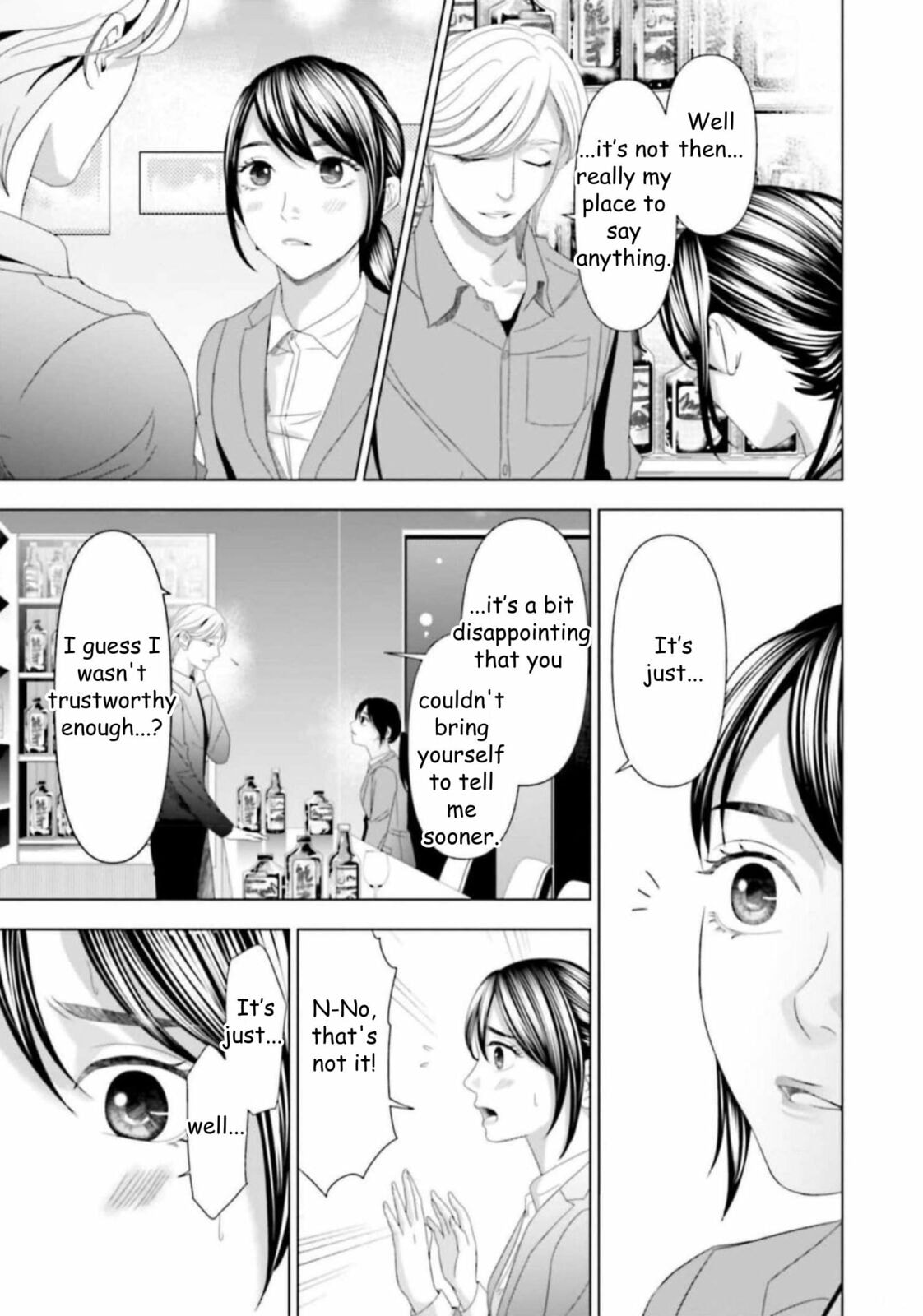 Repurika Moto Tsuma no Fukushū Chapter 44 page 7 - 