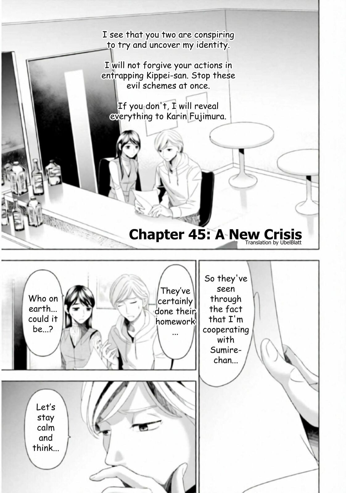 Repurika Moto Tsuma no Fukushū Chapter 45 page 1 - 