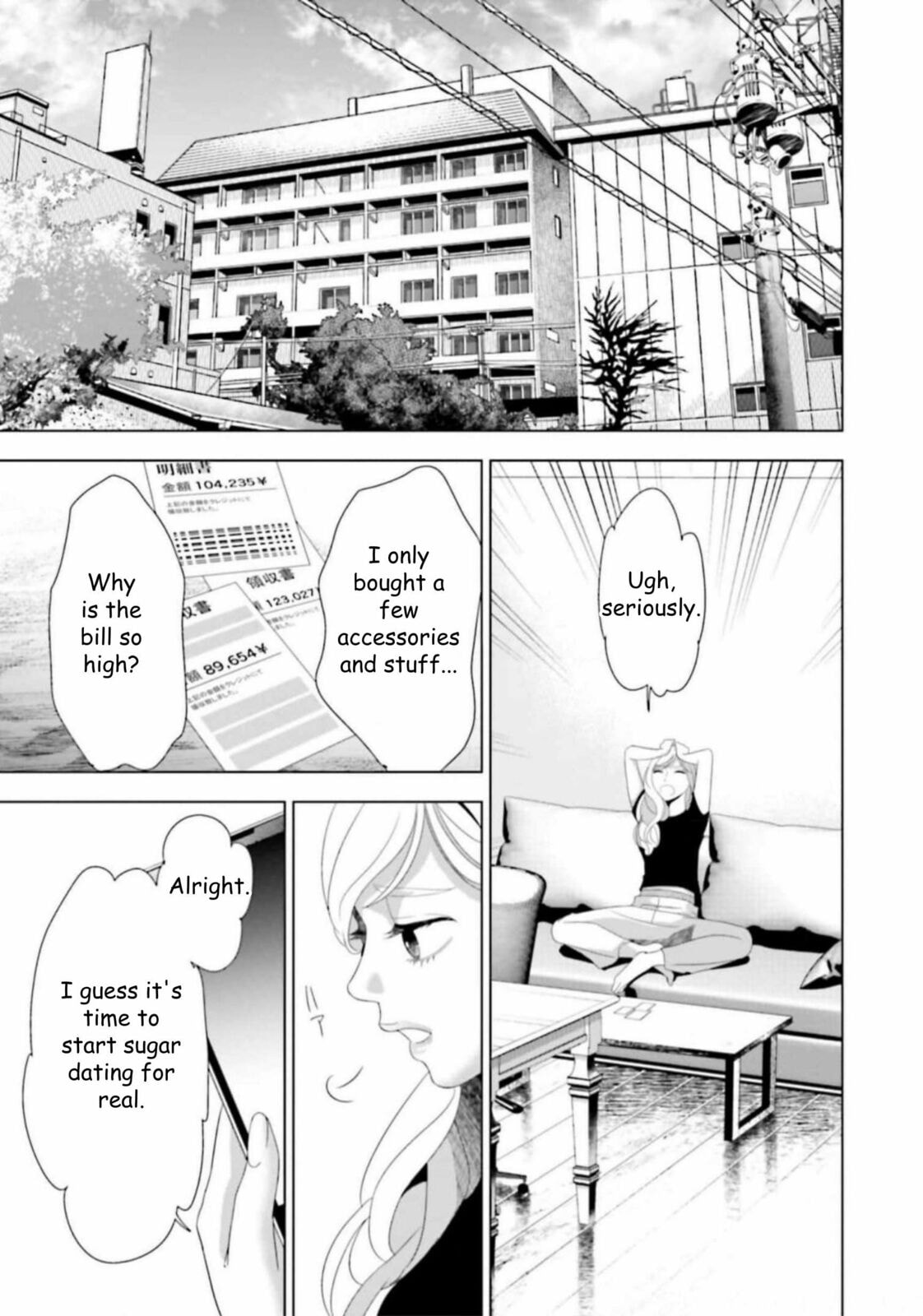 Repurika Moto Tsuma no Fukushū Chapter 45 page 11 - 
