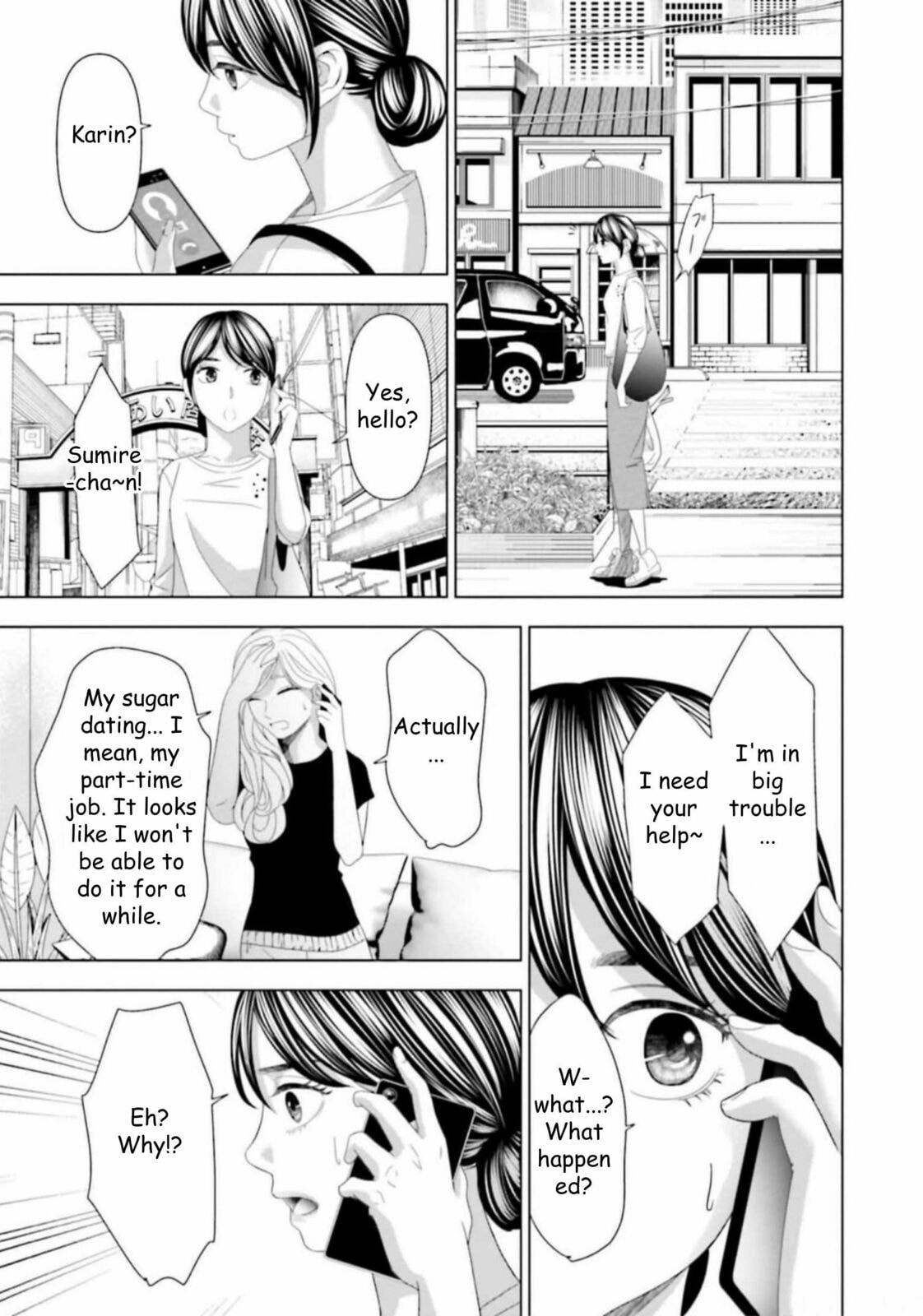 Repurika Moto Tsuma no Fukushū Chapter 45 page 15 - 