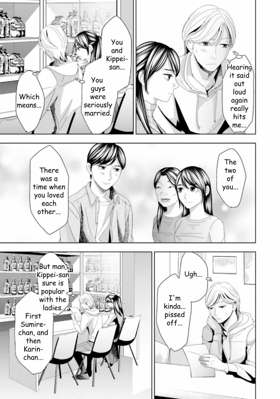 Repurika Moto Tsuma no Fukushū Chapter 45 page 7 - 