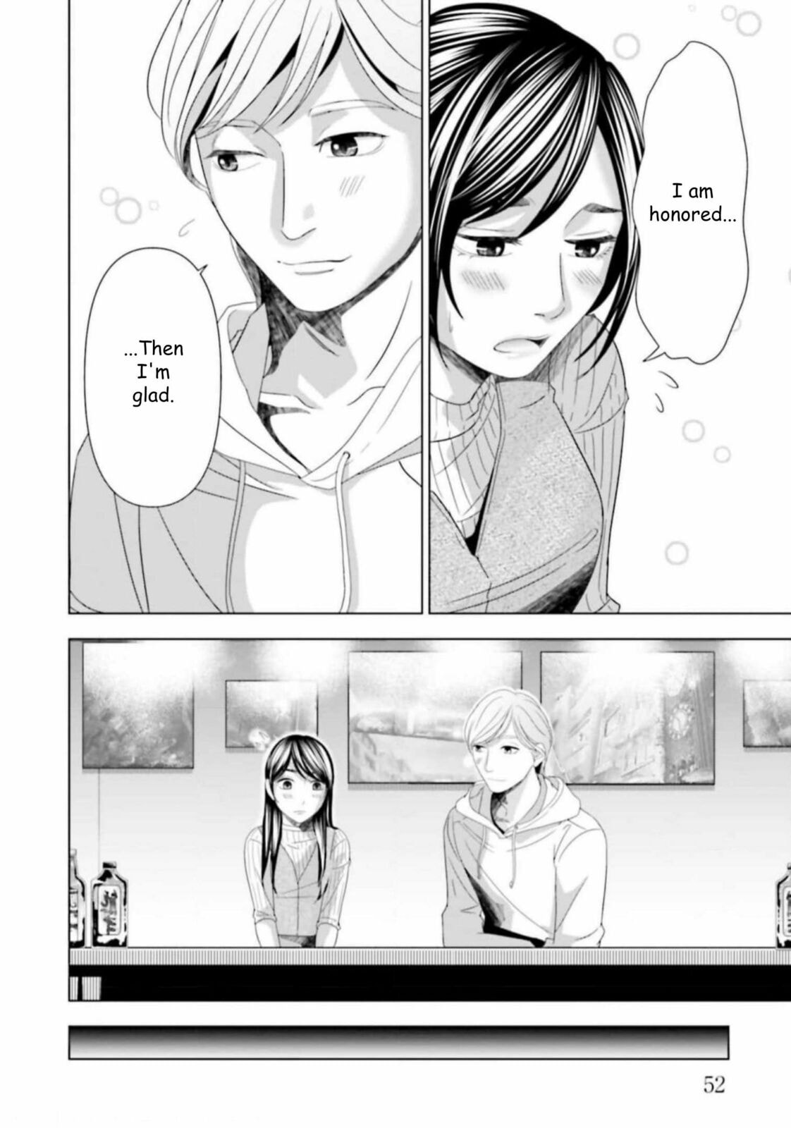 Repurika Moto Tsuma no Fukushū Chapter 45 page 10 - 
