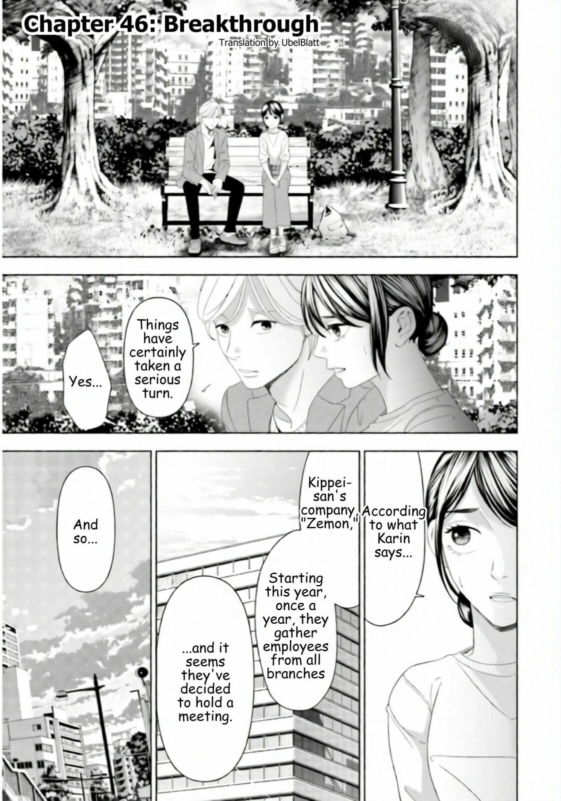 Repurika Moto Tsuma no Fukushū Chapter 46 page 1 - 