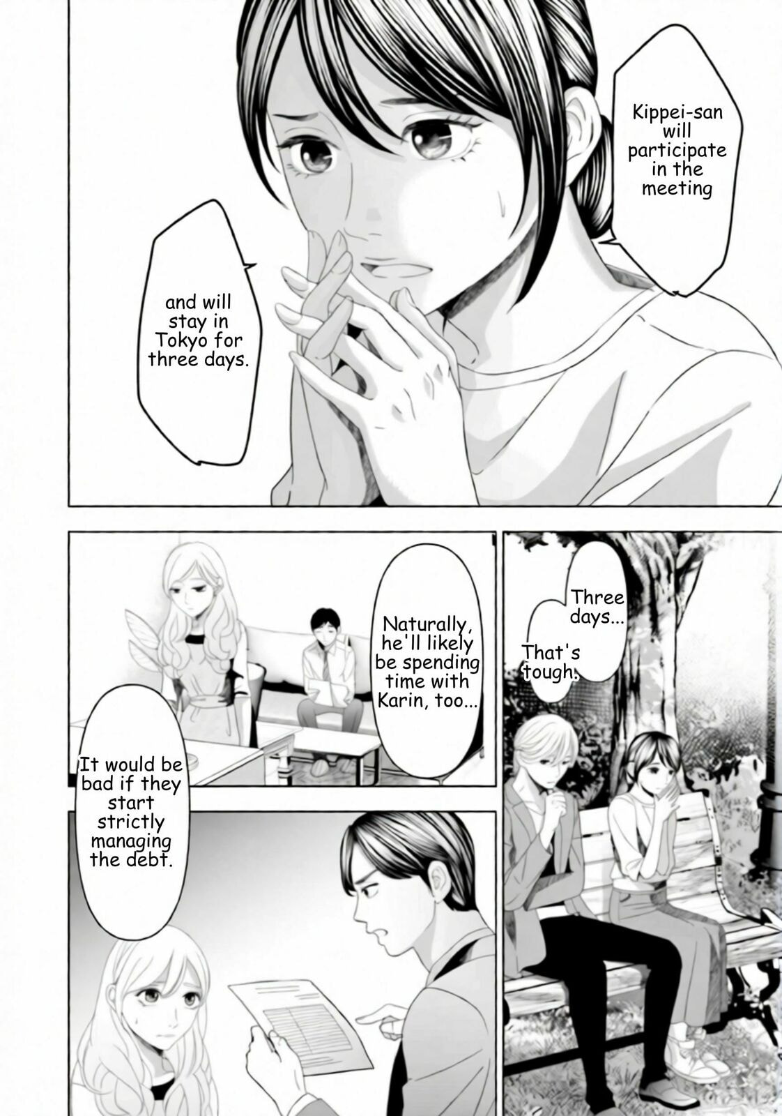Repurika Moto Tsuma no Fukushū Chapter 46 page 2 - 