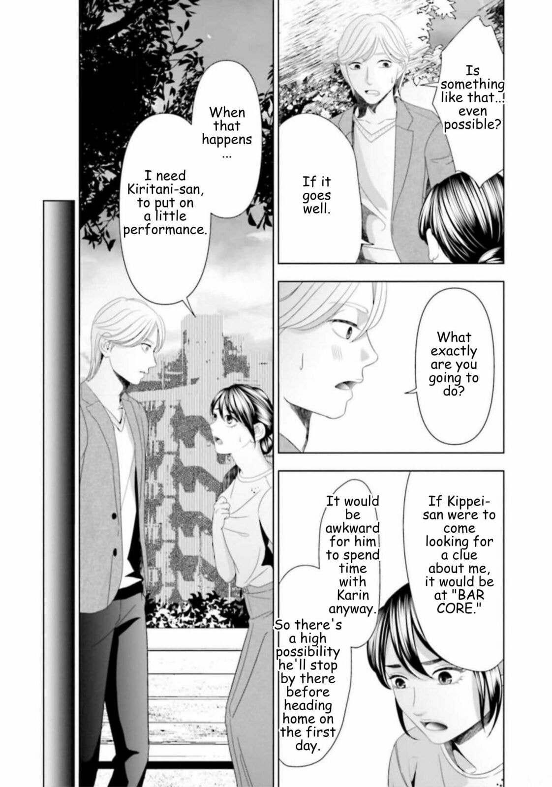 Repurika Moto Tsuma no Fukushū Chapter 46 page 11 - 