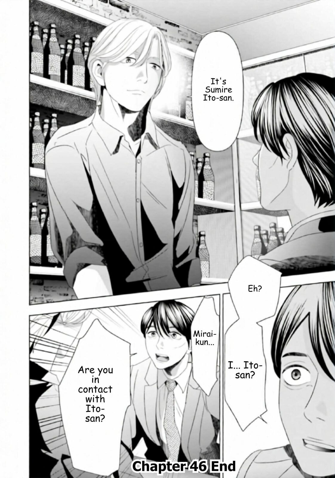 Repurika Moto Tsuma no Fukushū Chapter 46 page 18 - 