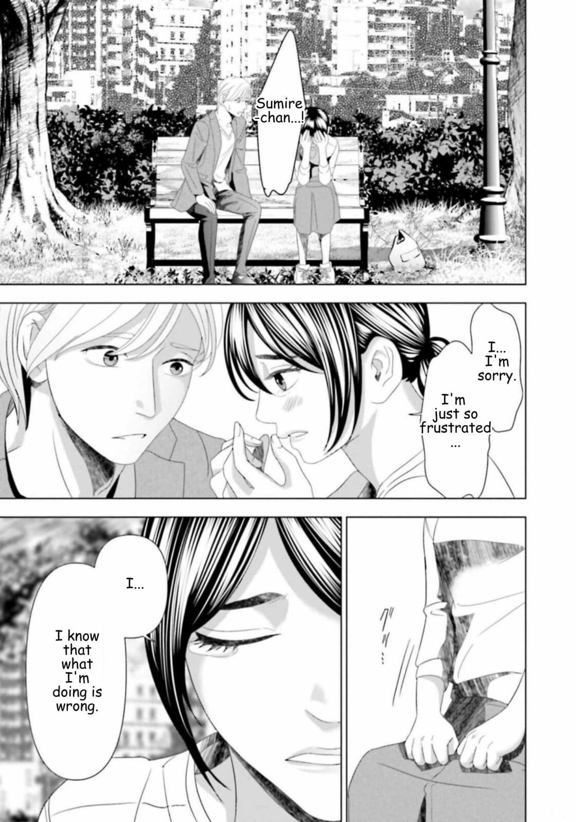 Repurika Moto Tsuma no Fukushū Chapter 46 page 5 - 