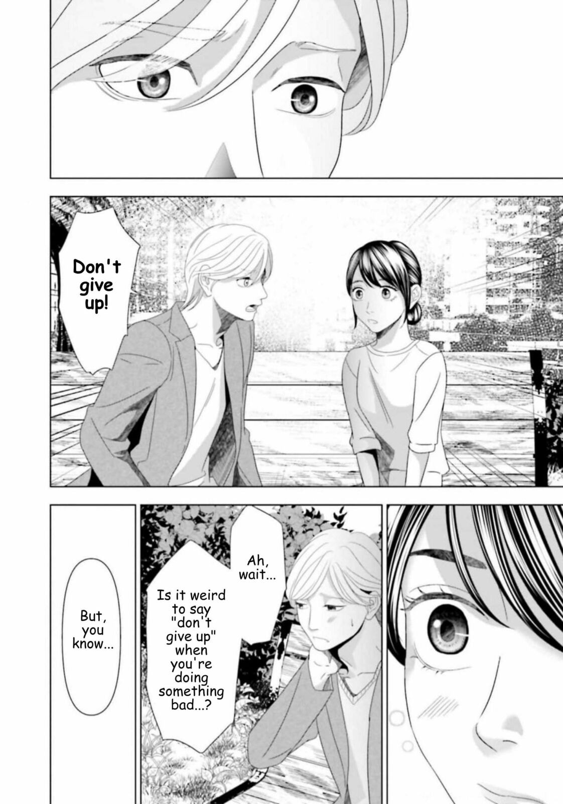 Repurika Moto Tsuma no Fukushū Chapter 46 page 7 - 