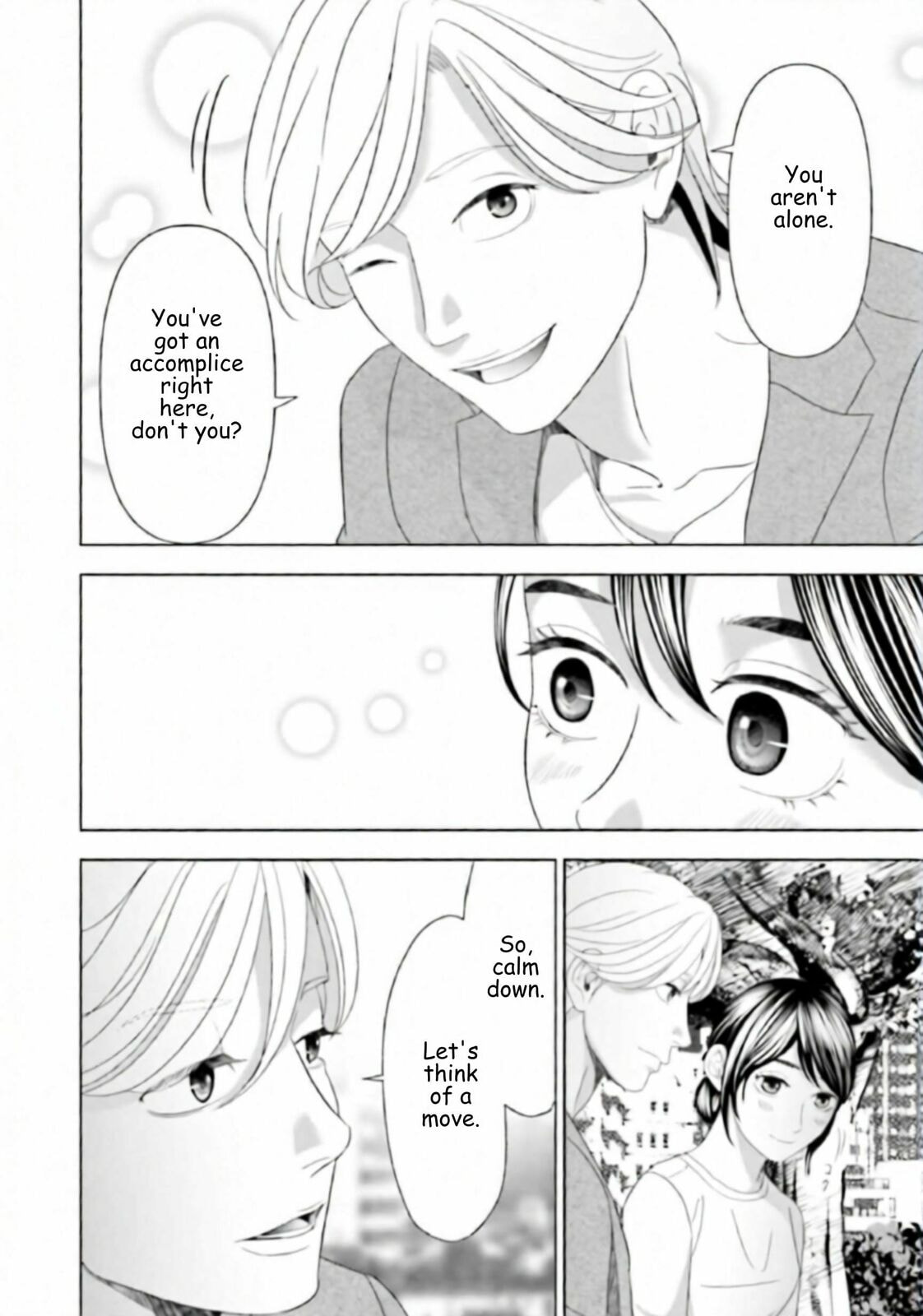 Repurika Moto Tsuma no Fukushū Chapter 46 page 8 - 