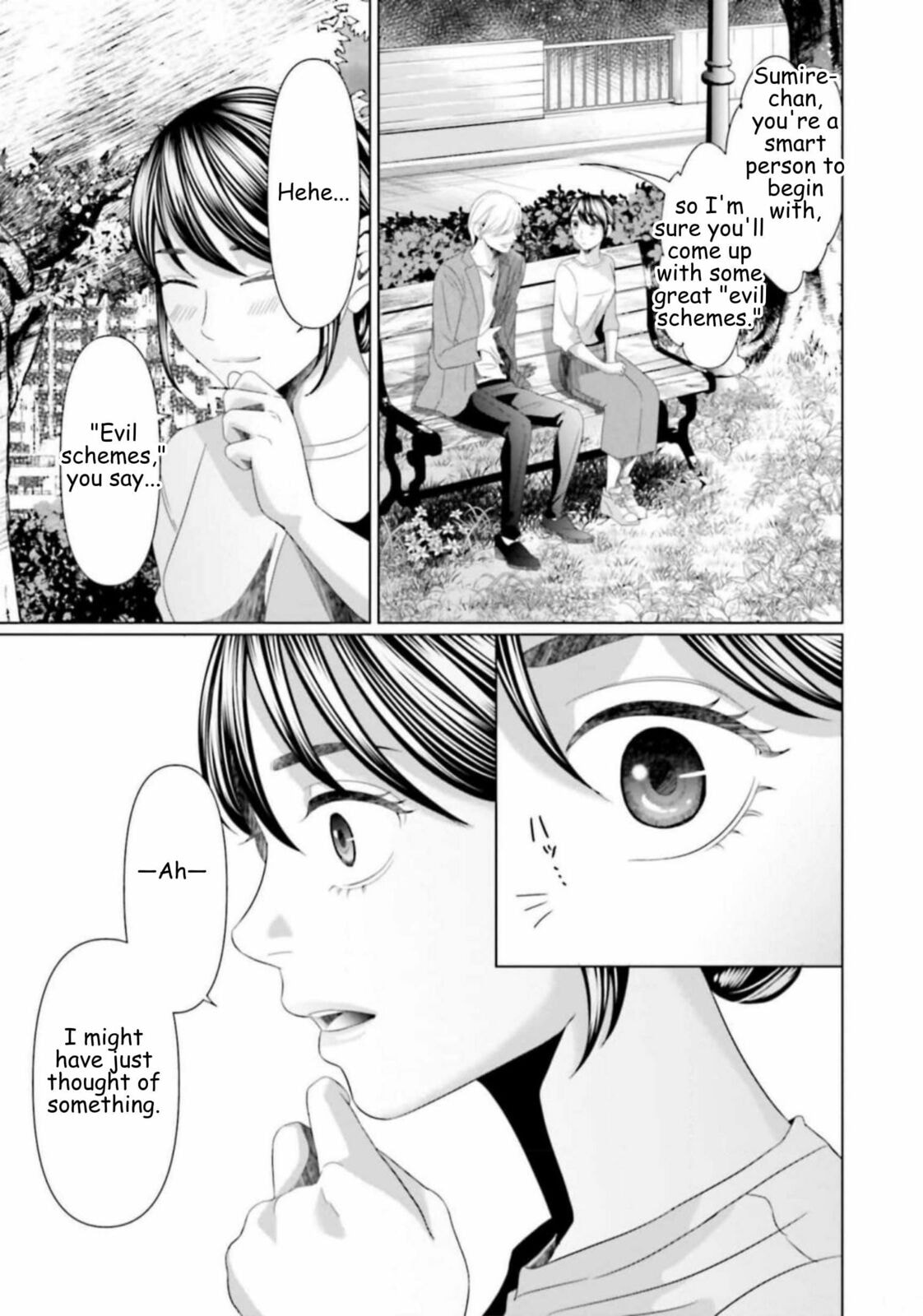 Repurika Moto Tsuma no Fukushū Chapter 46 page 9 - 