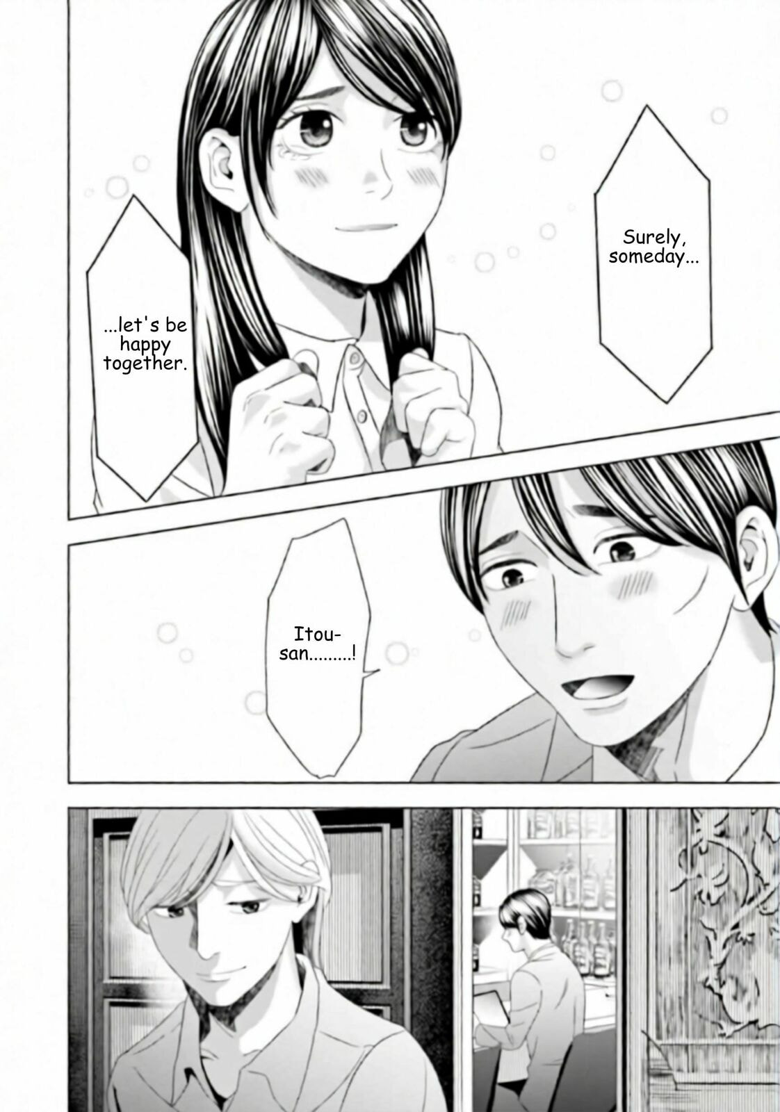 Repurika Moto Tsuma no Fukushū Chapter 47 page 16 - 
